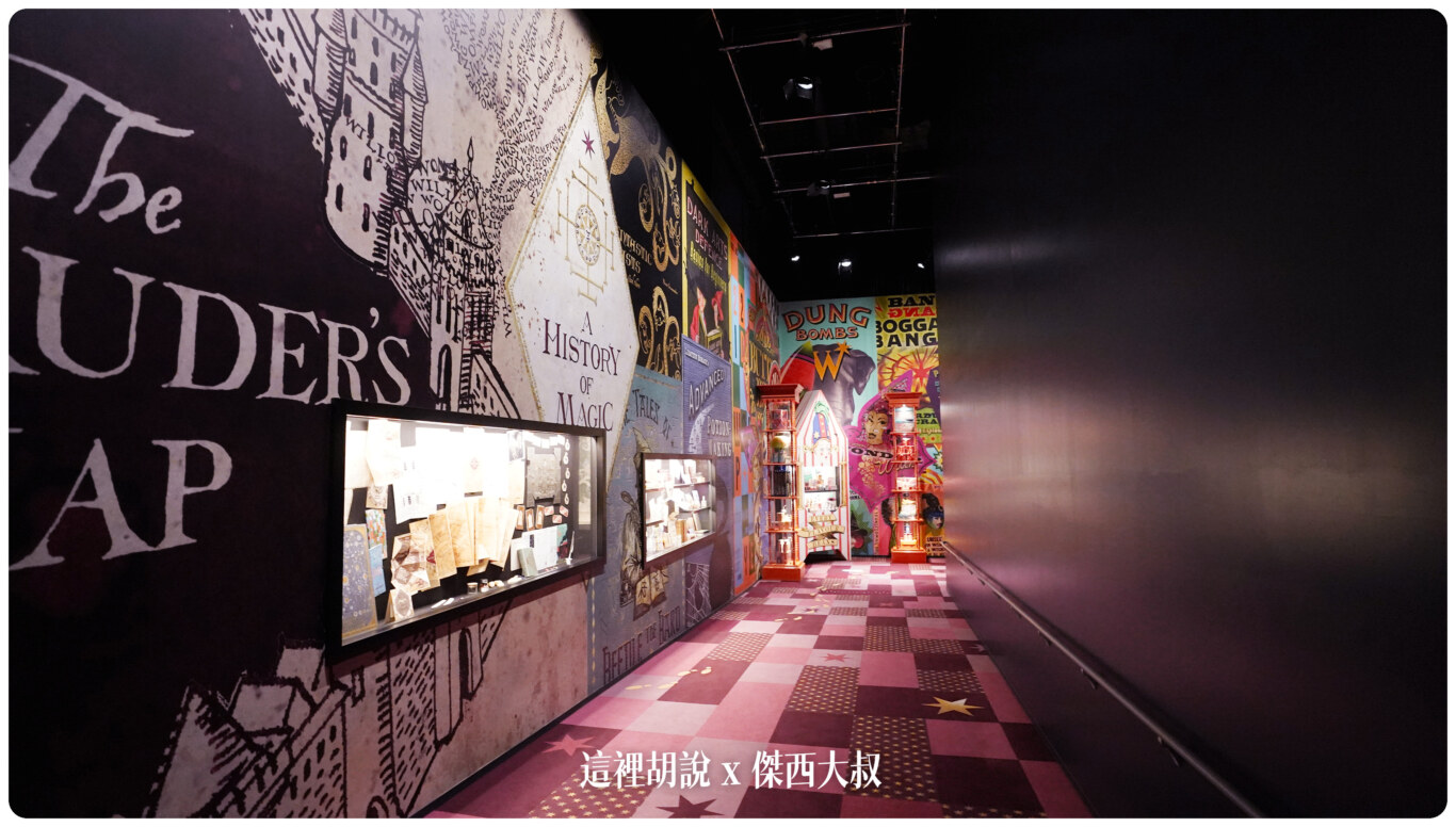 2023,harry potter tokyo,HarryPotter,PTT,themakingofharrypotterTokyo,Tokyo,WarnerBrosStudioTour,WBTourTokyo,スタジオツアー東京,ハリポタツアー,ワーナー ブラザース スタジオツア,九又四分之三月台,交通,儲思盆,光輪兩千,入學通知單,劫盜地圖,史萊哲林,哈利波特,哈利波特在東京,哈利波特學院,噴水池,奶油啤酒,學院,官網,巫師旗,巴嘴,必看,必買,成音,收音,攻略,斗蓬,斜角巷,旋轉樓梯,日本,日本旅遊,東京,東京哈利波特,東京哈利波特影城,東京旅遊,水蠟樹街,混音,營業時間,相片,禁忌森林,華納兄弟,葛來分多,豊島園,豐島園站,貓頭鷹商店,購票,選轉樓梯,鄧不利多辦公室,錄音,門票,霍格華茲大橋,霍格華茲特快車,飛天掃帚,飛天掃把,飛天車,飛行,飛行掃帚,飛行掃把,騎士公車,魁地奇,魔法世界,魔法部,魔法部廣場,魔法部訪客入口,麻瓜 2023,harry potter tokyo,HarryPotter,PTT,themakingofharrypotterTokyo,Tokyo,WarnerBrosStudioTour,WBTourTokyo,スタジオツアー東京,ハリポタツアー,ワーナー ブラザース スタジオツア,九又四分之三月台,交通,儲思盆,光輪兩千,入學通知單,劫盜地圖,史萊哲林,哈利波特,哈利波特在東京,哈利波特學院,噴水池,奶油啤酒,學院,官網,巫師旗,巴嘴,必看,必買,成音,收音,攻略,斗蓬,斜角巷,旋轉樓梯,日本,日本旅遊,東京,東京哈利波特,東京哈利波特影城,東京旅遊,水蠟樹街,混音,營業時間,相片,禁忌森林,華納兄弟,葛來分多,豊島園,豐島園站,貓頭鷹商店,購票,選轉樓梯,鄧不利多辦公室,錄音,門票,霍格華茲大橋,霍格華茲特快車,飛天掃帚,飛天掃把,飛天車,飛行,飛行掃帚,飛行掃把,騎士公車,魁地奇,魔法世界,魔法部,魔法部廣場,魔法部訪客入口,麻瓜