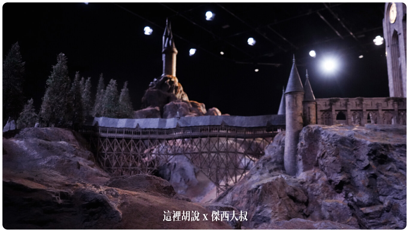 2023,harry potter tokyo,HarryPotter,PTT,themakingofharrypotterTokyo,Tokyo,WarnerBrosStudioTour,WBTourTokyo,スタジオツアー東京,ハリポタツアー,ワーナー ブラザース スタジオツア,九又四分之三月台,交通,儲思盆,光輪兩千,入學通知單,劫盜地圖,史萊哲林,哈利波特,哈利波特在東京,噴水池,奶油啤酒,學院,官網,巫師旗,巴嘴,必看,必買,成音,收音,攻略,斗蓬,斜角巷,旋轉樓梯,日本,日本旅遊,東京,東京哈利波特,東京哈利波特影城,東京旅遊,水蠟樹街,混音,營業時間,相片,禁忌森林,華納兄弟,葛來分多,豊島園,豐島園站,貓頭鷹商店,購票,選轉樓梯,鄧不利多辦公室,錄音,門票,霍格華茲大橋,霍格華茲特快車,飛天掃帚,飛天掃把,飛天車,飛行,飛行掃帚,飛行掃把,騎士公車,魁地奇,魔法世界,魔法部,魔法部廣場,魔法部訪客入口,麻瓜 @這裡胡說 x 傑西大叔 2023,harry potter tokyo,HarryPotter,PTT,themakingofharrypotterTokyo,Tokyo,WarnerBrosStudioTour,WBTourTokyo,スタジオツアー東京,ハリポタツアー,ワーナー ブラザース スタジオツア,九又四分之三月台,交通,儲思盆,光輪兩千,入學通知單,劫盜地圖,史萊哲林,哈利波特,哈利波特在東京,噴水池,奶油啤酒,學院,官網,巫師旗,巴嘴,必看,必買,成音,收音,攻略,斗蓬,斜角巷,旋轉樓梯,日本,日本旅遊,東京,東京哈利波特,東京哈利波特影城,東京旅遊,水蠟樹街,混音,營業時間,相片,禁忌森林,華納兄弟,葛來分多,豊島園,豐島園站,貓頭鷹商店,購票,選轉樓梯,鄧不利多辦公室,錄音,門票,霍格華茲大橋,霍格華茲特快車,飛天掃帚,飛天掃把,飛天車,飛行,飛行掃帚,飛行掃把,騎士公車,魁地奇,魔法世界,魔法部,魔法部廣場,魔法部訪客入口,麻瓜 @這裡胡說 x 傑西大叔