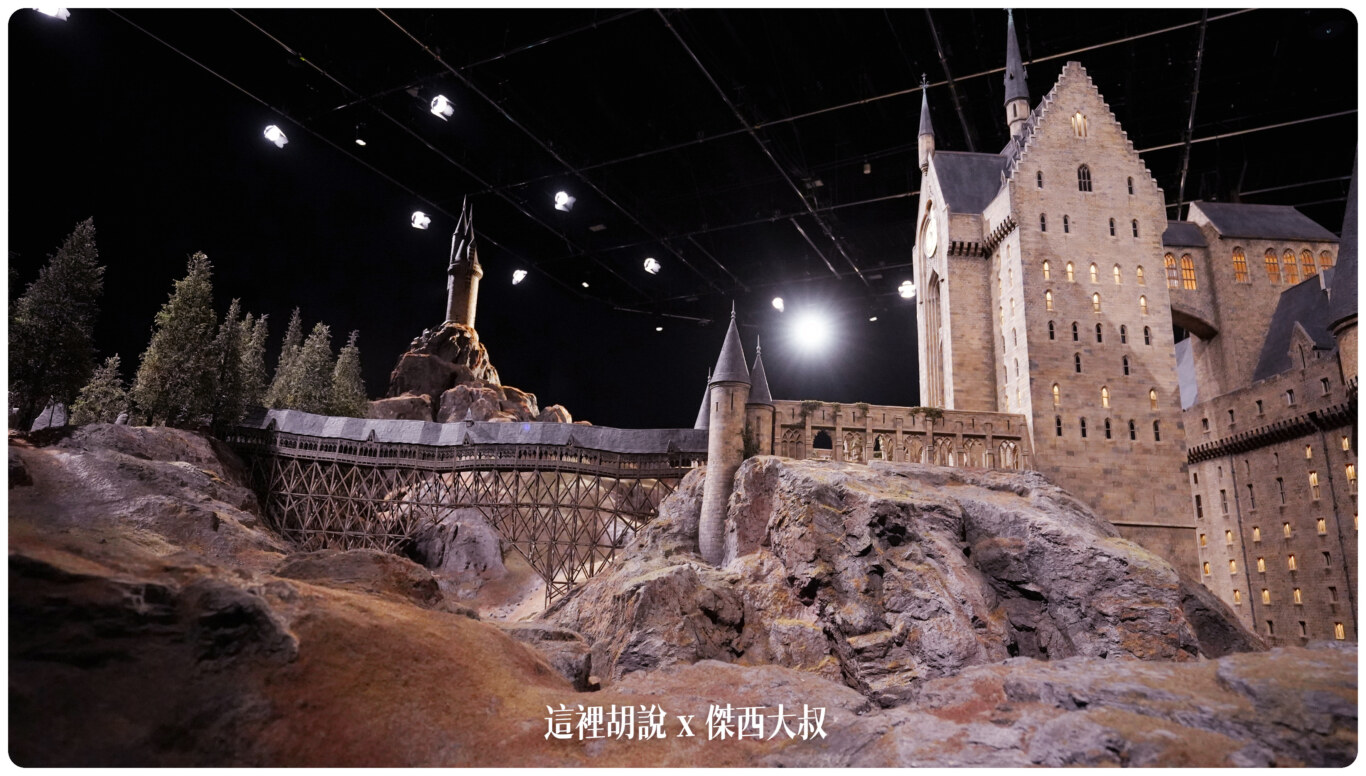 2023,harry potter tokyo,HarryPotter,PTT,themakingofharrypotterTokyo,Tokyo,WarnerBrosStudioTour,WBTourTokyo,スタジオツアー東京,ハリポタツアー,ワーナー ブラザース スタジオツア,九又四分之三月台,交通,儲思盆,光輪兩千,入學通知單,劫盜地圖,史萊哲林,哈利波特,哈利波特在東京,噴水池,奶油啤酒,學院,官網,巫師旗,巴嘴,必看,必買,成音,收音,攻略,斗蓬,斜角巷,旋轉樓梯,日本,日本旅遊,東京,東京哈利波特,東京哈利波特影城,東京旅遊,水蠟樹街,混音,營業時間,相片,禁忌森林,華納兄弟,葛來分多,豊島園,豐島園站,貓頭鷹商店,購票,選轉樓梯,鄧不利多辦公室,錄音,門票,霍格華茲大橋,霍格華茲特快車,飛天掃帚,飛天掃把,飛天車,飛行,飛行掃帚,飛行掃把,騎士公車,魁地奇,魔法世界,魔法部,魔法部廣場,魔法部訪客入口,麻瓜 @這裡胡說 x 傑西大叔 2023,harry potter tokyo,HarryPotter,PTT,themakingofharrypotterTokyo,Tokyo,WarnerBrosStudioTour,WBTourTokyo,スタジオツアー東京,ハリポタツアー,ワーナー ブラザース スタジオツア,九又四分之三月台,交通,儲思盆,光輪兩千,入學通知單,劫盜地圖,史萊哲林,哈利波特,哈利波特在東京,噴水池,奶油啤酒,學院,官網,巫師旗,巴嘴,必看,必買,成音,收音,攻略,斗蓬,斜角巷,旋轉樓梯,日本,日本旅遊,東京,東京哈利波特,東京哈利波特影城,東京旅遊,水蠟樹街,混音,營業時間,相片,禁忌森林,華納兄弟,葛來分多,豊島園,豐島園站,貓頭鷹商店,購票,選轉樓梯,鄧不利多辦公室,錄音,門票,霍格華茲大橋,霍格華茲特快車,飛天掃帚,飛天掃把,飛天車,飛行,飛行掃帚,飛行掃把,騎士公車,魁地奇,魔法世界,魔法部,魔法部廣場,魔法部訪客入口,麻瓜 @這裡胡說 x 傑西大叔