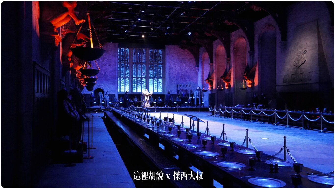 2023,harry potter tokyo,HarryPotter,PTT,themakingofharrypotterTokyo,Tokyo,WarnerBrosStudioTour,WBTourTokyo,スタジオツアー東京,ハリポタツアー,ワーナー ブラザース スタジオツア,交通,光輪兩千,劫盜地圖,哈利波特,哈利波特在東京,哈利波特學院,奶油啤酒,官網,必看,必買,攻略,斗蓬,日本,日本旅遊,東京,東京 哈利波特 餐廳,東京哈利波特,東京哈利波特影城,東京哈利波特影城相關文章,東京旅遊,營業時間,相片,禁忌森林,華納兄弟,豊島園,豐島園站,購票,選轉樓梯,門票,飛天掃帚,飛天掃把,飛行,飛行掃帚,飛行掃把,騎士公車,魔杖,魔法世界,魔法部,麻瓜 2023,harry potter tokyo,HarryPotter,PTT,themakingofharrypotterTokyo,Tokyo,WarnerBrosStudioTour,WBTourTokyo,スタジオツアー東京,ハリポタツアー,ワーナー ブラザース スタジオツア,交通,光輪兩千,劫盜地圖,哈利波特,哈利波特在東京,哈利波特學院,奶油啤酒,官網,必看,必買,攻略,斗蓬,日本,日本旅遊,東京,東京 哈利波特 餐廳,東京哈利波特,東京哈利波特影城,東京哈利波特影城相關文章,東京旅遊,營業時間,相片,禁忌森林,華納兄弟,豊島園,豐島園站,購票,選轉樓梯,門票,飛天掃帚,飛天掃把,飛行,飛行掃帚,飛行掃把,騎士公車,魔杖,魔法世界,魔法部,麻瓜