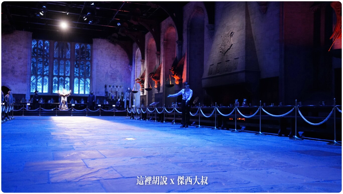 2023,harry potter tokyo,HarryPotter,PTT,themakingofharrypotterTokyo,Tokyo,WarnerBrosStudioTour,WBTourTokyo,スタジオツアー東京,ハリポタツアー,ワーナー ブラザース スタジオツア,交通,光輪兩千,劫盜地圖,哈利波特,哈利波特在東京,哈利波特學院,奶油啤酒,官網,必看,必買,攻略,斗蓬,日本,日本旅遊,東京,東京 哈利波特 餐廳,東京哈利波特,東京哈利波特影城,東京哈利波特影城相關文章,東京旅遊,營業時間,相片,禁忌森林,華納兄弟,豊島園,豐島園站,購票,選轉樓梯,門票,飛天掃帚,飛天掃把,飛行,飛行掃帚,飛行掃把,騎士公車,魔杖,魔法世界,魔法部,麻瓜 2023,harry potter tokyo,HarryPotter,PTT,themakingofharrypotterTokyo,Tokyo,WarnerBrosStudioTour,WBTourTokyo,スタジオツアー東京,ハリポタツアー,ワーナー ブラザース スタジオツア,交通,光輪兩千,劫盜地圖,哈利波特,哈利波特在東京,哈利波特學院,奶油啤酒,官網,必看,必買,攻略,斗蓬,日本,日本旅遊,東京,東京 哈利波特 餐廳,東京哈利波特,東京哈利波特影城,東京哈利波特影城相關文章,東京旅遊,營業時間,相片,禁忌森林,華納兄弟,豊島園,豐島園站,購票,選轉樓梯,門票,飛天掃帚,飛天掃把,飛行,飛行掃帚,飛行掃把,騎士公車,魔杖,魔法世界,魔法部,麻瓜