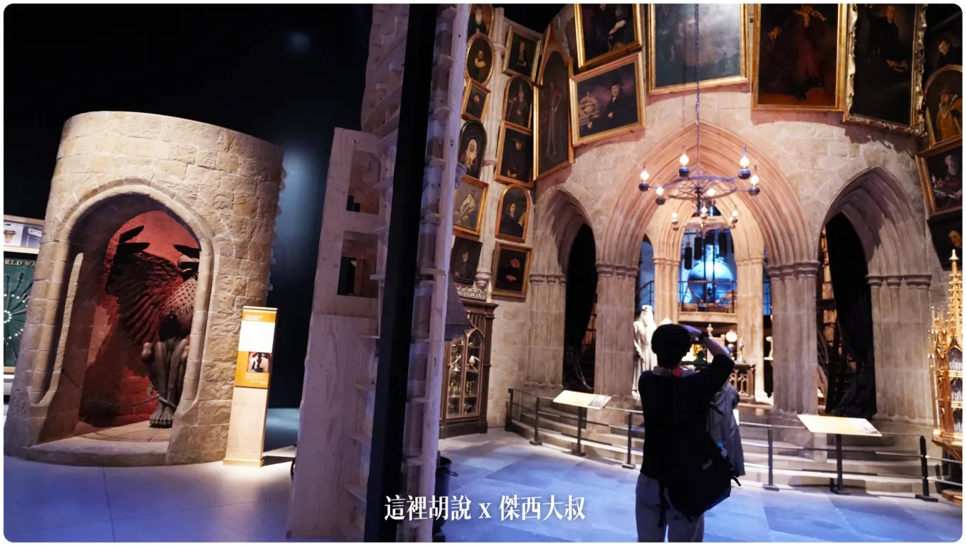 2023,harry potter tokyo,HarryPotter,PTT,themakingofharrypotterTokyo,Tokyo,WarnerBrosStudioTour,WBTourTokyo,スタジオツアー東京,ハリポタツアー,ワーナー ブラザース スタジオツア,交通,儲思盆,光輪兩千,劫盜地圖,史萊哲林,哈利波特,哈利波特在東京,哈利波特學院,奶油啤酒,學院,官網,必看,必買,攻略,斗蓬,旋轉樓梯,日本,日本旅遊,東京,東京哈利波特,東京哈利波特影城,東京哈利波特影城相關文章,東京旅遊,營業時間,相片,禁忌森林,華納兄弟,葛來分多,豊島園,豐島園站,購票,選轉樓梯,鄧不利多辦公室,門票,飛天掃帚,飛天掃把,飛行,飛行掃帚,飛行掃把,騎士公車,魁地奇,魔法世界,魔法部,麻瓜 2023,harry potter tokyo,HarryPotter,PTT,themakingofharrypotterTokyo,Tokyo,WarnerBrosStudioTour,WBTourTokyo,スタジオツアー東京,ハリポタツアー,ワーナー ブラザース スタジオツア,交通,儲思盆,光輪兩千,劫盜地圖,史萊哲林,哈利波特,哈利波特在東京,哈利波特學院,奶油啤酒,學院,官網,必看,必買,攻略,斗蓬,旋轉樓梯,日本,日本旅遊,東京,東京哈利波特,東京哈利波特影城,東京哈利波特影城相關文章,東京旅遊,營業時間,相片,禁忌森林,華納兄弟,葛來分多,豊島園,豐島園站,購票,選轉樓梯,鄧不利多辦公室,門票,飛天掃帚,飛天掃把,飛行,飛行掃帚,飛行掃把,騎士公車,魁地奇,魔法世界,魔法部,麻瓜