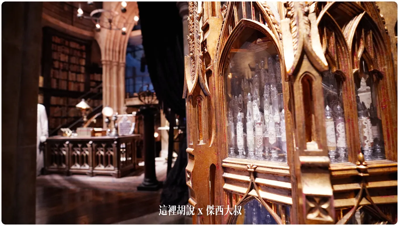 2023,harry potter tokyo,HarryPotter,PTT,themakingofharrypotterTokyo,Tokyo,WarnerBrosStudioTour,WBTourTokyo,スタジオツアー東京,ハリポタツアー,ワーナー ブラザース スタジオツア,交通,儲思盆,光輪兩千,劫盜地圖,史萊哲林,哈利波特,哈利波特在東京,哈利波特學院,奶油啤酒,學院,官網,必看,必買,攻略,斗蓬,旋轉樓梯,日本,日本旅遊,東京,東京哈利波特,東京哈利波特影城,東京哈利波特影城相關文章,東京旅遊,營業時間,相片,禁忌森林,華納兄弟,葛來分多,豊島園,豐島園站,購票,選轉樓梯,鄧不利多辦公室,門票,飛天掃帚,飛天掃把,飛行,飛行掃帚,飛行掃把,騎士公車,魁地奇,魔法世界,魔法部,麻瓜 2023,harry potter tokyo,HarryPotter,PTT,themakingofharrypotterTokyo,Tokyo,WarnerBrosStudioTour,WBTourTokyo,スタジオツアー東京,ハリポタツアー,ワーナー ブラザース スタジオツア,交通,儲思盆,光輪兩千,劫盜地圖,史萊哲林,哈利波特,哈利波特在東京,哈利波特學院,奶油啤酒,學院,官網,必看,必買,攻略,斗蓬,旋轉樓梯,日本,日本旅遊,東京,東京哈利波特,東京哈利波特影城,東京哈利波特影城相關文章,東京旅遊,營業時間,相片,禁忌森林,華納兄弟,葛來分多,豊島園,豐島園站,購票,選轉樓梯,鄧不利多辦公室,門票,飛天掃帚,飛天掃把,飛行,飛行掃帚,飛行掃把,騎士公車,魁地奇,魔法世界,魔法部,麻瓜