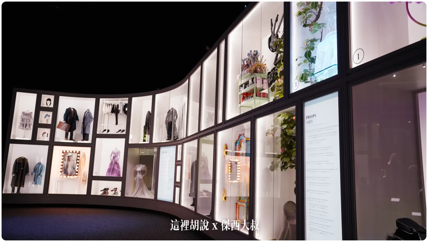 2023,harry potter tokyo,HarryPotter,PTT,themakingofharrypotterTokyo,Tokyo,WarnerBrosStudioTour,WBTourTokyo,スタジオツアー東京,ハリポタツアー,ワーナー ブラザース スタジオツア,交通,儲思盆,光輪兩千,劫盜地圖,史萊哲林,哈利波特,哈利波特在東京,哈利波特學院,奶油啤酒,學院,官網,必看,必買,攻略,斗蓬,旋轉樓梯,日本,日本旅遊,東京,東京哈利波特,東京哈利波特影城,東京哈利波特影城相關文章,東京旅遊,營業時間,相片,禁忌森林,華納兄弟,葛來分多,豊島園,豐島園站,購票,選轉樓梯,鄧不利多辦公室,門票,飛天掃帚,飛天掃把,飛行,飛行掃帚,飛行掃把,騎士公車,魁地奇,魔杖,魔法世界,魔法部,麻瓜 2023,harry potter tokyo,HarryPotter,PTT,themakingofharrypotterTokyo,Tokyo,WarnerBrosStudioTour,WBTourTokyo,スタジオツアー東京,ハリポタツアー,ワーナー ブラザース スタジオツア,交通,儲思盆,光輪兩千,劫盜地圖,史萊哲林,哈利波特,哈利波特在東京,哈利波特學院,奶油啤酒,學院,官網,必看,必買,攻略,斗蓬,旋轉樓梯,日本,日本旅遊,東京,東京哈利波特,東京哈利波特影城,東京哈利波特影城相關文章,東京旅遊,營業時間,相片,禁忌森林,華納兄弟,葛來分多,豊島園,豐島園站,購票,選轉樓梯,鄧不利多辦公室,門票,飛天掃帚,飛天掃把,飛行,飛行掃帚,飛行掃把,騎士公車,魁地奇,魔杖,魔法世界,魔法部,麻瓜
