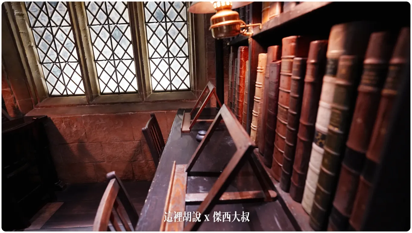 2023,harry potter tokyo,HarryPotter,PTT,themakingofharrypotterTokyo,Tokyo,WarnerBrosStudioTour,WBTourTokyo,スタジオツアー東京,ハリポタツアー,ワーナー ブラザース スタジオツア,交通,儲思盆,光輪兩千,劫盜地圖,史萊哲林,哈利波特,哈利波特在東京,哈利波特學院,奶油啤酒,學院,官網,必看,必買,攻略,斗蓬,旋轉樓梯,日本,日本旅遊,東京,東京哈利波特,東京哈利波特影城,東京哈利波特影城相關文章,東京旅遊,營業時間,相片,禁忌森林,華納兄弟,葛來分多,豊島園,豐島園站,購票,選轉樓梯,鄧不利多辦公室,門票,飛天掃帚,飛天掃把,飛行,飛行掃帚,飛行掃把,騎士公車,魁地奇,魔杖,魔法世界,魔法部,麻瓜 2023,harry potter tokyo,HarryPotter,PTT,themakingofharrypotterTokyo,Tokyo,WarnerBrosStudioTour,WBTourTokyo,スタジオツアー東京,ハリポタツアー,ワーナー ブラザース スタジオツア,交通,儲思盆,光輪兩千,劫盜地圖,史萊哲林,哈利波特,哈利波特在東京,哈利波特學院,奶油啤酒,學院,官網,必看,必買,攻略,斗蓬,旋轉樓梯,日本,日本旅遊,東京,東京哈利波特,東京哈利波特影城,東京哈利波特影城相關文章,東京旅遊,營業時間,相片,禁忌森林,華納兄弟,葛來分多,豊島園,豐島園站,購票,選轉樓梯,鄧不利多辦公室,門票,飛天掃帚,飛天掃把,飛行,飛行掃帚,飛行掃把,騎士公車,魁地奇,魔杖,魔法世界,魔法部,麻瓜