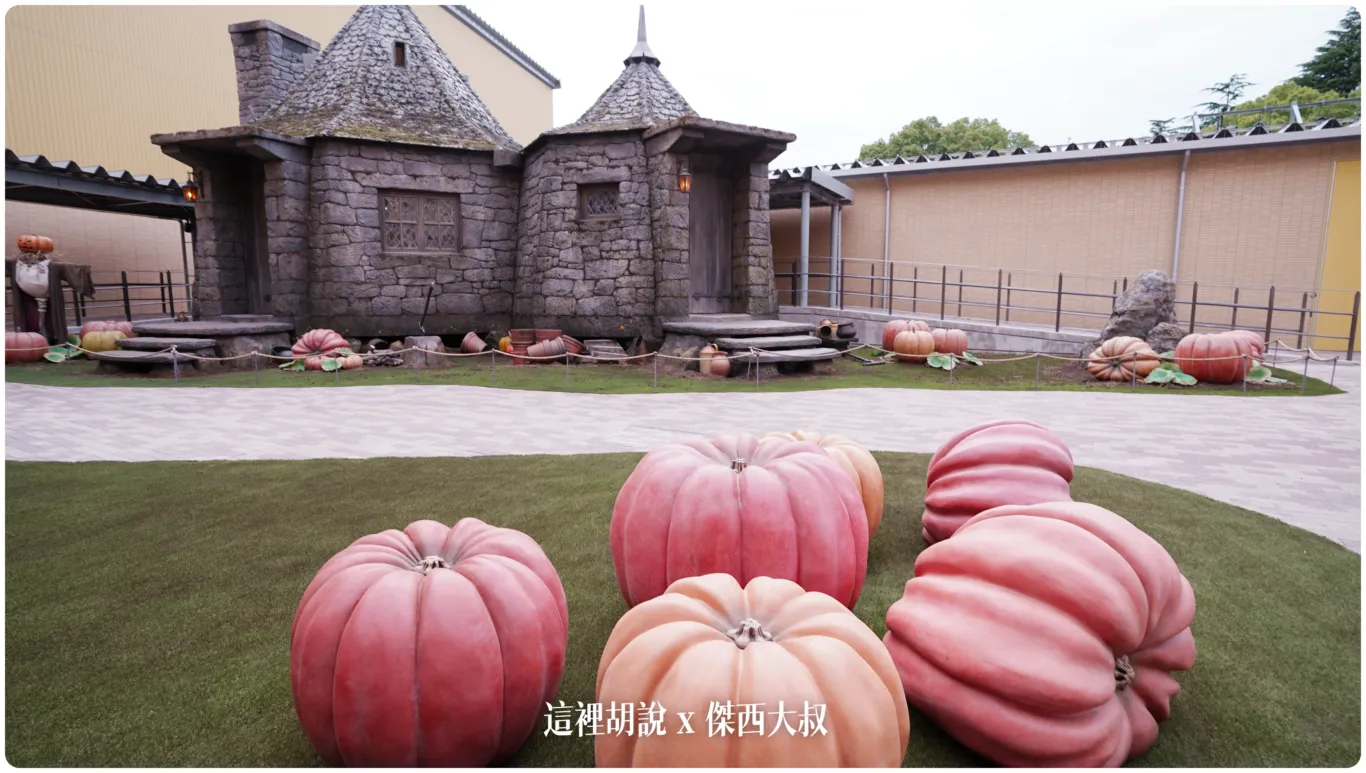 2023,harry potter tokyo,HarryPotter,PTT,themakingofharrypotterTokyo,Tokyo,WarnerBrosStudioTour,WBTourTokyo,スタジオツアー東京,ハリポタツアー,ワーナー ブラザース スタジオツア,交通,儲思盆,光輪兩千,劫盜地圖,史萊哲林,哈利波特,哈利波特在東京,奶油啤酒,學院,官網,巫師旗,巴嘴,必看,必買,攻略,斗蓬,旋轉樓梯,日本,日本旅遊,東京,東京哈利波特,東京哈利波特影城,東京哈利波特影城相關文章,東京旅遊,水蠟樹街,營業時間,相片,禁忌森林,華納兄弟,葛來分多,豊島園,豐島園站,購票,選轉樓梯,鄧不利多辦公室,門票,霍格華茲大橋,飛天掃帚,飛天掃把,飛天車,飛行,飛行掃帚,飛行掃把,騎士公車,魁地奇,魔杖,魔法世界,魔法部,魔法部訪客入口,麻瓜 2023,harry potter tokyo,HarryPotter,PTT,themakingofharrypotterTokyo,Tokyo,WarnerBrosStudioTour,WBTourTokyo,スタジオツアー東京,ハリポタツアー,ワーナー ブラザース スタジオツア,交通,儲思盆,光輪兩千,劫盜地圖,史萊哲林,哈利波特,哈利波特在東京,奶油啤酒,學院,官網,巫師旗,巴嘴,必看,必買,攻略,斗蓬,旋轉樓梯,日本,日本旅遊,東京,東京哈利波特,東京哈利波特影城,東京哈利波特影城相關文章,東京旅遊,水蠟樹街,營業時間,相片,禁忌森林,華納兄弟,葛來分多,豊島園,豐島園站,購票,選轉樓梯,鄧不利多辦公室,門票,霍格華茲大橋,飛天掃帚,飛天掃把,飛天車,飛行,飛行掃帚,飛行掃把,騎士公車,魁地奇,魔杖,魔法世界,魔法部,魔法部訪客入口,麻瓜