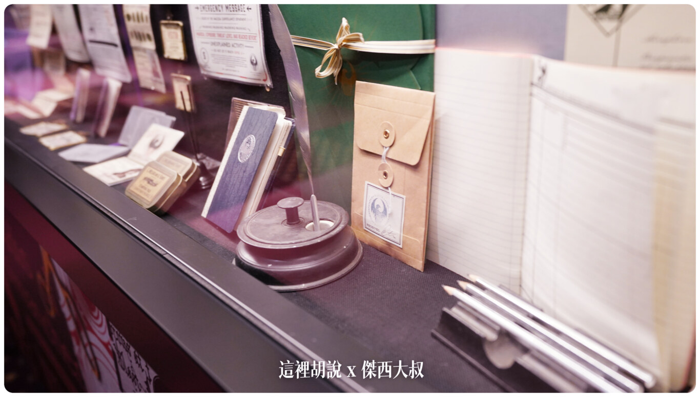 2023,harry potter tokyo,HarryPotter,PTT,themakingofharrypotterTokyo,Tokyo,WarnerBrosStudioTour,WBTourTokyo,スタジオツアー東京,ハリポタツアー,ワーナー ブラザース スタジオツア,九又四分之三月台,交通,儲思盆,光輪兩千,入學通知單,劫盜地圖,史萊哲林,哈利波特,哈利波特在東京,哈利波特學院,噴水池,奶油啤酒,學院,官網,巫師旗,巴嘴,必看,必買,成音,收音,攻略,斗蓬,斜角巷,旋轉樓梯,日本,日本旅遊,東京,東京哈利波特,東京哈利波特影城,東京旅遊,水蠟樹街,混音,營業時間,相片,禁忌森林,華納兄弟,葛來分多,豊島園,豐島園站,貓頭鷹商店,購票,選轉樓梯,鄧不利多辦公室,錄音,門票,霍格華茲大橋,霍格華茲特快車,飛天掃帚,飛天掃把,飛天車,飛行,飛行掃帚,飛行掃把,騎士公車,魁地奇,魔法世界,魔法部,魔法部廣場,魔法部訪客入口,麻瓜 2023,harry potter tokyo,HarryPotter,PTT,themakingofharrypotterTokyo,Tokyo,WarnerBrosStudioTour,WBTourTokyo,スタジオツアー東京,ハリポタツアー,ワーナー ブラザース スタジオツア,九又四分之三月台,交通,儲思盆,光輪兩千,入學通知單,劫盜地圖,史萊哲林,哈利波特,哈利波特在東京,哈利波特學院,噴水池,奶油啤酒,學院,官網,巫師旗,巴嘴,必看,必買,成音,收音,攻略,斗蓬,斜角巷,旋轉樓梯,日本,日本旅遊,東京,東京哈利波特,東京哈利波特影城,東京旅遊,水蠟樹街,混音,營業時間,相片,禁忌森林,華納兄弟,葛來分多,豊島園,豐島園站,貓頭鷹商店,購票,選轉樓梯,鄧不利多辦公室,錄音,門票,霍格華茲大橋,霍格華茲特快車,飛天掃帚,飛天掃把,飛天車,飛行,飛行掃帚,飛行掃把,騎士公車,魁地奇,魔法世界,魔法部,魔法部廣場,魔法部訪客入口,麻瓜