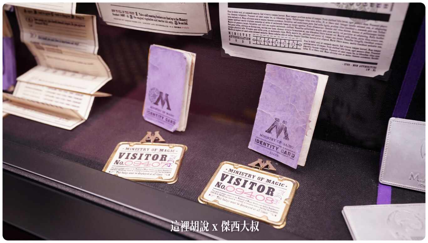 2023,harry potter tokyo,HarryPotter,PTT,themakingofharrypotterTokyo,Tokyo,WarnerBrosStudioTour,WBTourTokyo,スタジオツアー東京,ハリポタツアー,ワーナー ブラザース スタジオツア,九又四分之三月台,交通,儲思盆,光輪兩千,入學通知單,劫盜地圖,史萊哲林,哈利波特,哈利波特在東京,哈利波特學院,噴水池,奶油啤酒,學院,官網,巫師旗,巴嘴,必看,必買,成音,收音,攻略,斗蓬,斜角巷,旋轉樓梯,日本,日本旅遊,東京,東京哈利波特,東京哈利波特影城,東京旅遊,水蠟樹街,混音,營業時間,相片,禁忌森林,華納兄弟,葛來分多,豊島園,豐島園站,貓頭鷹商店,購票,選轉樓梯,鄧不利多辦公室,錄音,門票,霍格華茲大橋,霍格華茲特快車,飛天掃帚,飛天掃把,飛天車,飛行,飛行掃帚,飛行掃把,騎士公車,魁地奇,魔法世界,魔法部,魔法部廣場,魔法部訪客入口,麻瓜 2023,harry potter tokyo,HarryPotter,PTT,themakingofharrypotterTokyo,Tokyo,WarnerBrosStudioTour,WBTourTokyo,スタジオツアー東京,ハリポタツアー,ワーナー ブラザース スタジオツア,九又四分之三月台,交通,儲思盆,光輪兩千,入學通知單,劫盜地圖,史萊哲林,哈利波特,哈利波特在東京,哈利波特學院,噴水池,奶油啤酒,學院,官網,巫師旗,巴嘴,必看,必買,成音,收音,攻略,斗蓬,斜角巷,旋轉樓梯,日本,日本旅遊,東京,東京哈利波特,東京哈利波特影城,東京旅遊,水蠟樹街,混音,營業時間,相片,禁忌森林,華納兄弟,葛來分多,豊島園,豐島園站,貓頭鷹商店,購票,選轉樓梯,鄧不利多辦公室,錄音,門票,霍格華茲大橋,霍格華茲特快車,飛天掃帚,飛天掃把,飛天車,飛行,飛行掃帚,飛行掃把,騎士公車,魁地奇,魔法世界,魔法部,魔法部廣場,魔法部訪客入口,麻瓜