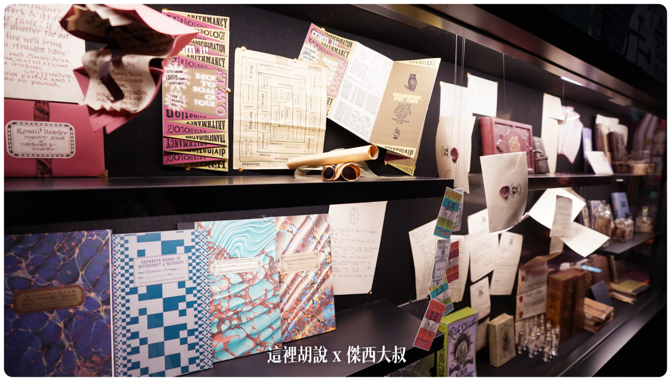 2023,harry potter tokyo,HarryPotter,PTT,themakingofharrypotterTokyo,Tokyo,WarnerBrosStudioTour,WBTourTokyo,スタジオツアー東京,ハリポタツアー,ワーナー ブラザース スタジオツア,九又四分之三月台,交通,儲思盆,光輪兩千,入學通知單,劫盜地圖,史萊哲林,哈利波特,哈利波特在東京,哈利波特學院,噴水池,奶油啤酒,學院,官網,巫師旗,巴嘴,必看,必買,成音,收音,攻略,斗蓬,斜角巷,旋轉樓梯,日本,日本旅遊,東京,東京哈利波特,東京哈利波特影城,東京旅遊,水蠟樹街,混音,營業時間,相片,禁忌森林,華納兄弟,葛來分多,豊島園,豐島園站,貓頭鷹商店,購票,選轉樓梯,鄧不利多辦公室,錄音,門票,霍格華茲大橋,霍格華茲特快車,飛天掃帚,飛天掃把,飛天車,飛行,飛行掃帚,飛行掃把,騎士公車,魁地奇,魔法世界,魔法部,魔法部廣場,魔法部訪客入口,麻瓜 2023,harry potter tokyo,HarryPotter,PTT,themakingofharrypotterTokyo,Tokyo,WarnerBrosStudioTour,WBTourTokyo,スタジオツアー東京,ハリポタツアー,ワーナー ブラザース スタジオツア,九又四分之三月台,交通,儲思盆,光輪兩千,入學通知單,劫盜地圖,史萊哲林,哈利波特,哈利波特在東京,哈利波特學院,噴水池,奶油啤酒,學院,官網,巫師旗,巴嘴,必看,必買,成音,收音,攻略,斗蓬,斜角巷,旋轉樓梯,日本,日本旅遊,東京,東京哈利波特,東京哈利波特影城,東京旅遊,水蠟樹街,混音,營業時間,相片,禁忌森林,華納兄弟,葛來分多,豊島園,豐島園站,貓頭鷹商店,購票,選轉樓梯,鄧不利多辦公室,錄音,門票,霍格華茲大橋,霍格華茲特快車,飛天掃帚,飛天掃把,飛天車,飛行,飛行掃帚,飛行掃把,騎士公車,魁地奇,魔法世界,魔法部,魔法部廣場,魔法部訪客入口,麻瓜