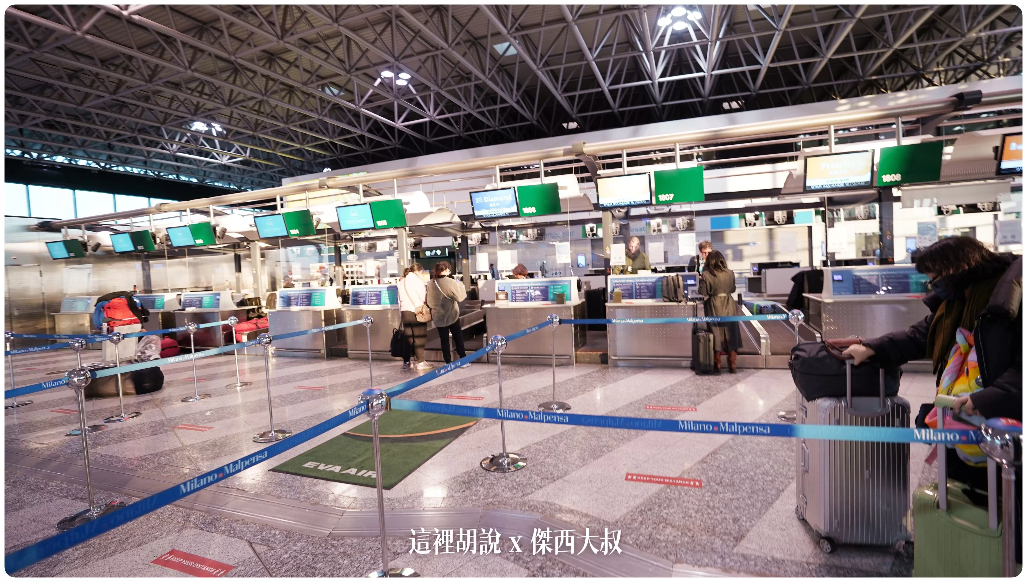 2023,2024,2025,AZPAC,checkin,京都車站,仙台車站,報到,手提行李測量框,托運,托運行李,新千歲機場,旅行箱,日本置物櫃,桃園機場,機場,橫濱車站,登機行李,置物櫃,羽田機場,胖胖箱,行李托運,行李準備,行李箱,託運行李,評價,運動箱 2023,2024,2025,AZPAC,checkin,京都車站,仙台車站,報到,手提行李測量框,托運,托運行李,新千歲機場,旅行箱,日本置物櫃,桃園機場,機場,橫濱車站,登機行李,置物櫃,羽田機場,胖胖箱,行李托運,行李準備,行李箱,託運行李,評價,運動箱