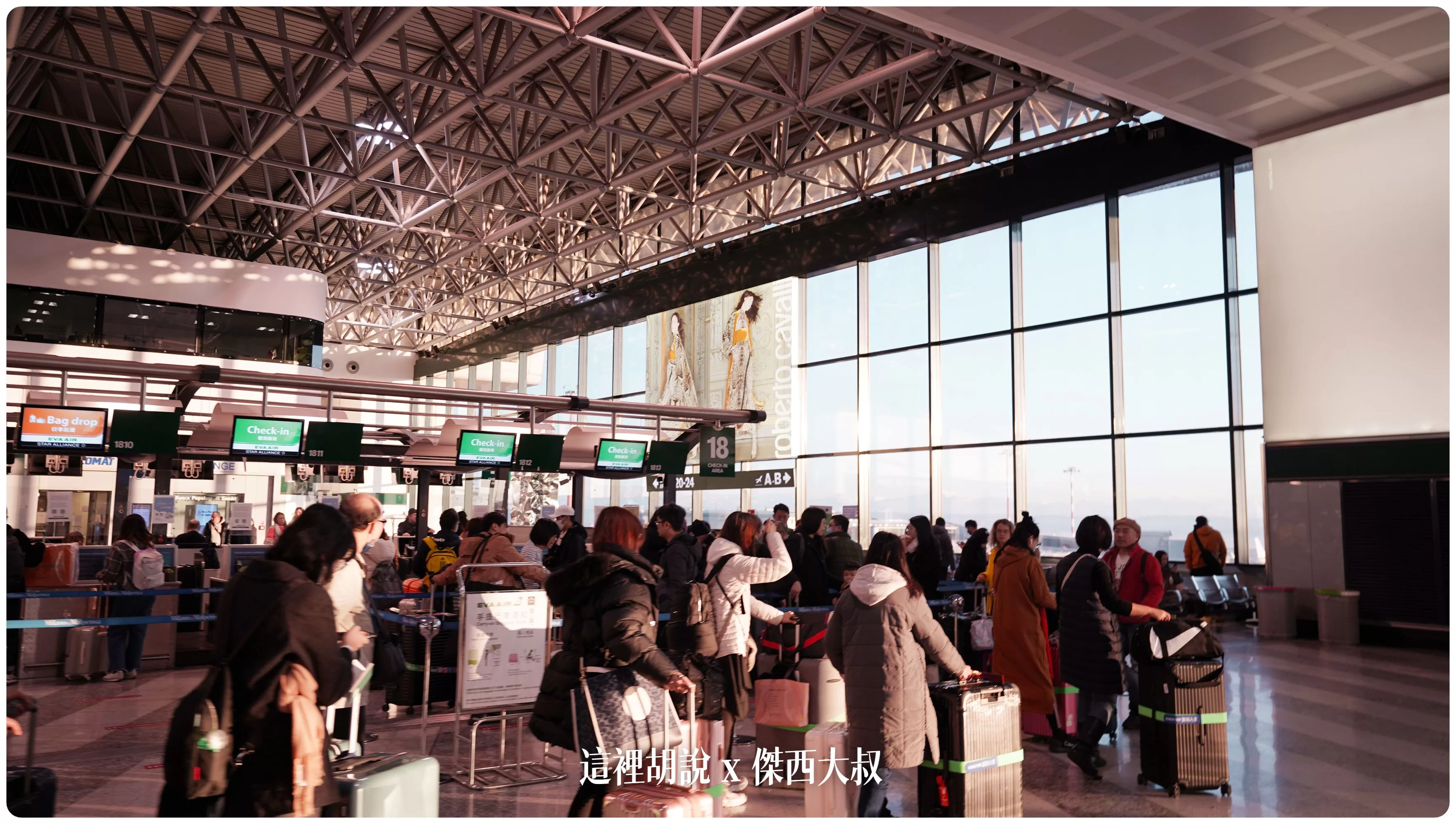 2023,2024,2025,AZPAC,checkin,京都車站,仙台車站,報到,手提行李測量框,托運,托運行李,新千歲機場,旅行箱,日本置物櫃,桃園機場,機場,橫濱車站,登機行李,置物櫃,羽田機場,胖胖箱,行李托運,行李準備,行李箱,託運行李,評價,運動箱 2023,2024,2025,AZPAC,checkin,京都車站,仙台車站,報到,手提行李測量框,托運,托運行李,新千歲機場,旅行箱,日本置物櫃,桃園機場,機場,橫濱車站,登機行李,置物櫃,羽田機場,胖胖箱,行李托運,行李準備,行李箱,託運行李,評價,運動箱