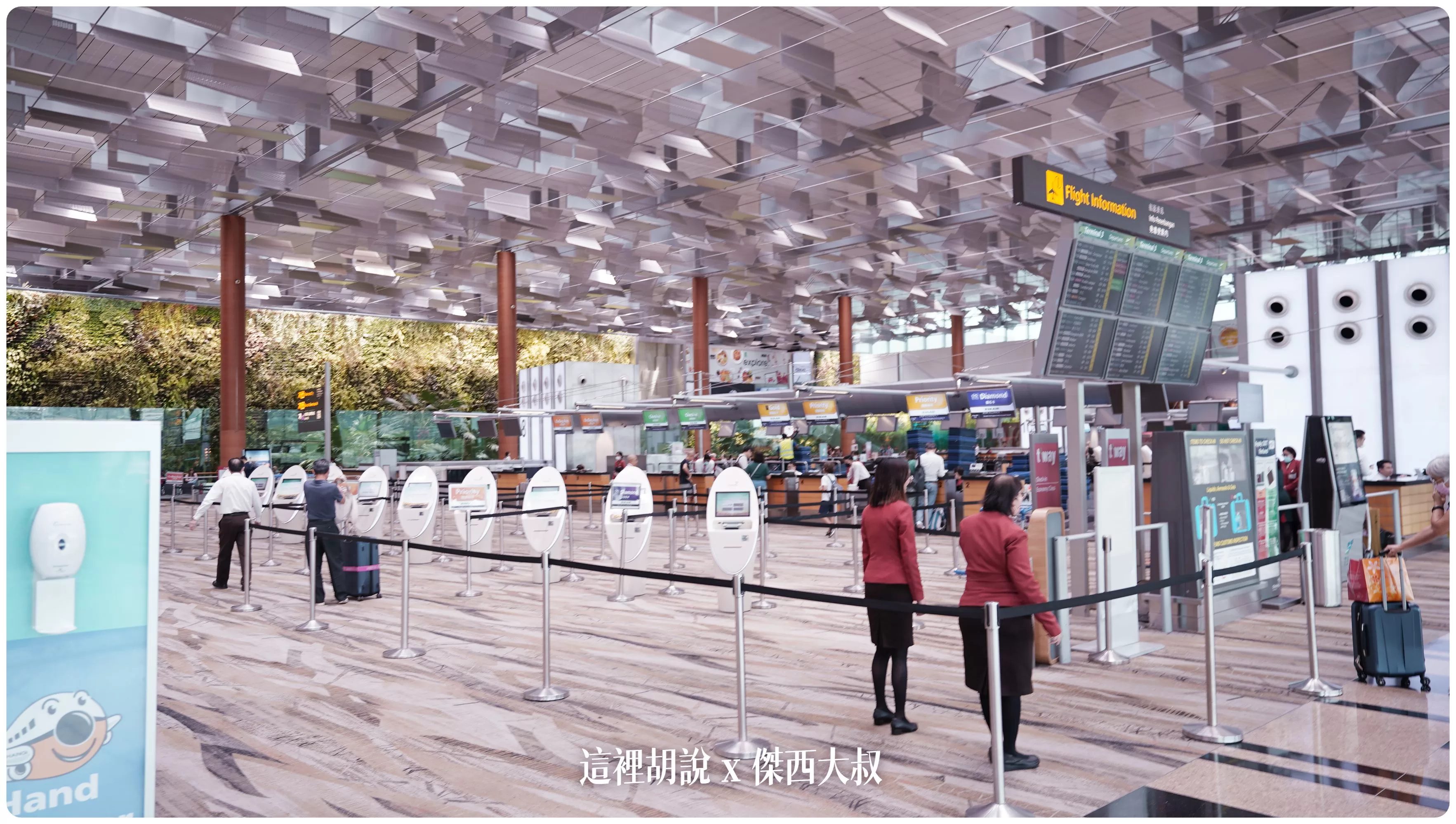 2023,2024,2025,AZPAC,checkin,京都車站,仙台車站,報到,手提行李測量框,托運,托運行李,新千歲機場,旅行箱,日本置物櫃,桃園機場,機場,橫濱車站,登機行李,置物櫃,羽田機場,胖胖箱,行李托運,行李準備,行李箱,託運行李,評價,運動箱 2023,2024,2025,AZPAC,checkin,京都車站,仙台車站,報到,手提行李測量框,托運,托運行李,新千歲機場,旅行箱,日本置物櫃,桃園機場,機場,橫濱車站,登機行李,置物櫃,羽田機場,胖胖箱,行李托運,行李準備,行李箱,託運行李,評價,運動箱