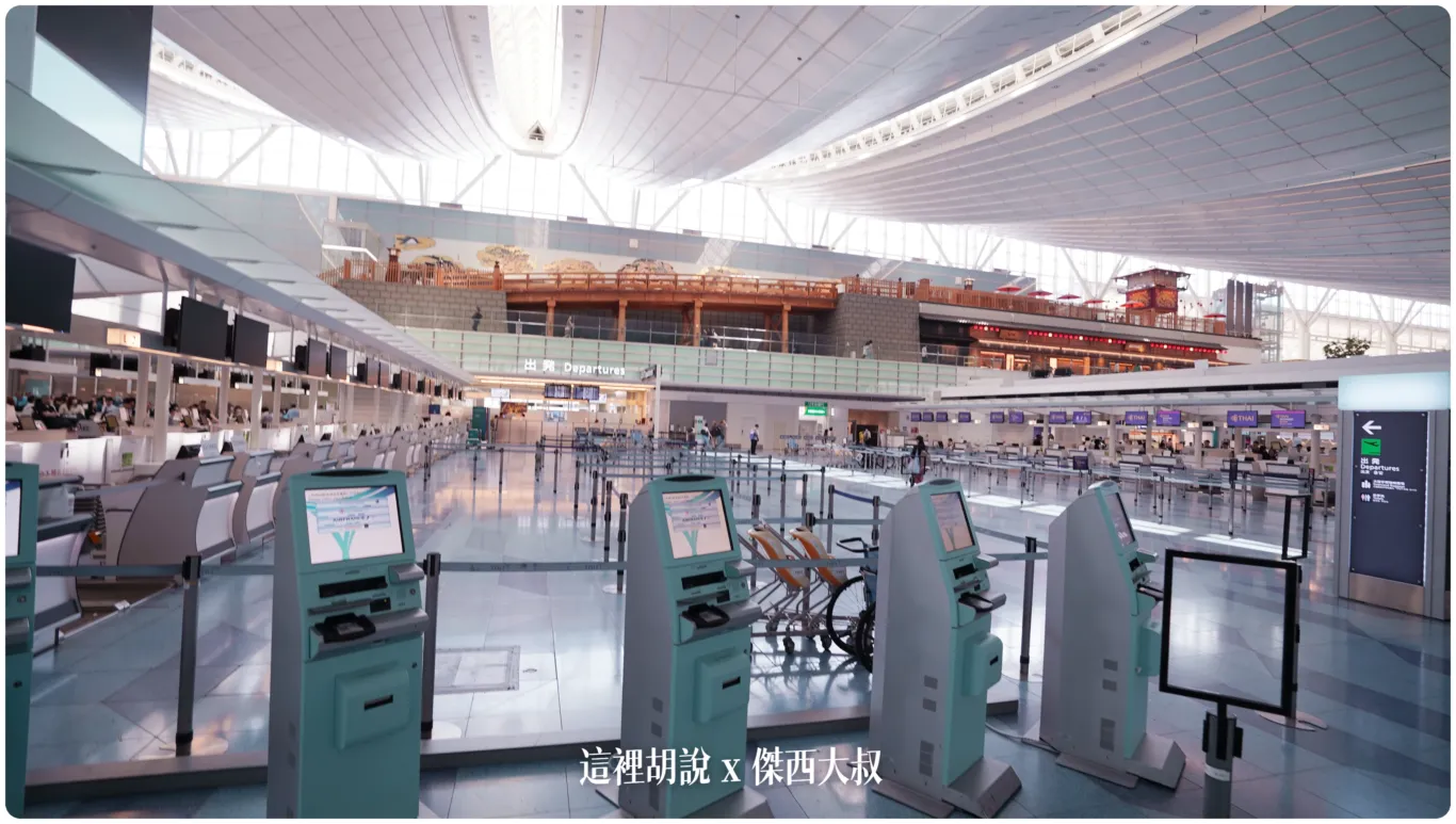 2023,haneda airport,HND,t3,The Royal Park Hotel Tokyo,VILLA FONTAINE GRAND,VILLA FONTAINE PREMIER,出入國管理局辦公室,國際機場,國際航廈,日本,東京,東京國際機場,東京國際機場航廈,東京國際機場航廈株式會社,機場,機場相關文章,機場系列文章,第三航廈,羽田國際機場,羽田國際空港,羽田日本橋,羽田機場,羽田機場相關文章,羽田機場花園,羽田空港,羽田第三航廈,航空迷,飛機人 2023,haneda airport,HND,t3,The Royal Park Hotel Tokyo,VILLA FONTAINE GRAND,VILLA FONTAINE PREMIER,出入國管理局辦公室,國際機場,國際航廈,日本,東京,東京國際機場,東京國際機場航廈,東京國際機場航廈株式會社,機場,機場相關文章,機場系列文章,第三航廈,羽田國際機場,羽田國際空港,羽田日本橋,羽田機場,羽田機場相關文章,羽田機場花園,羽田空港,羽田第三航廈,航空迷,飛機人