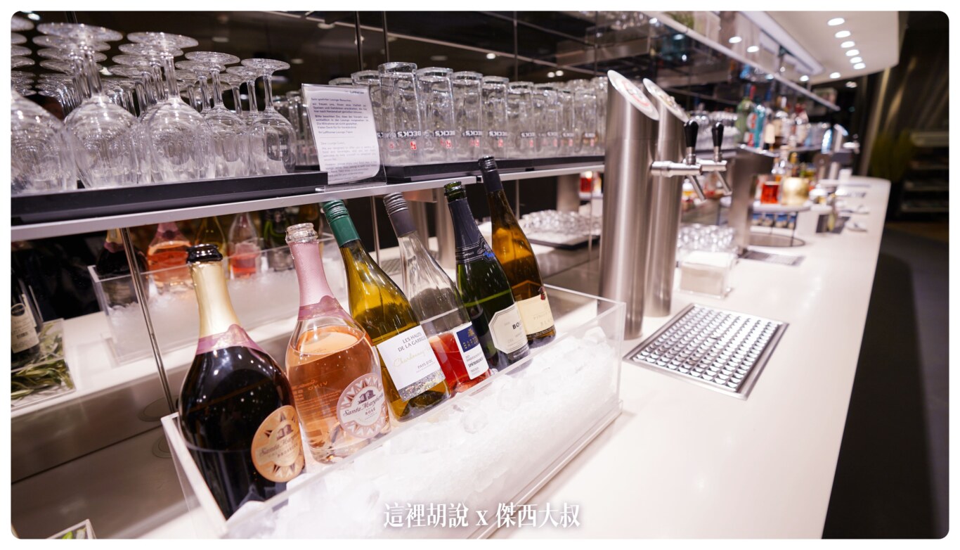 2023,BUSINESS CLASS,BUSINESS LOUNGE,FRA,Lufthansa,商務艙貴賓室,新航貴賓室,法蘭克福機場,漢莎航空,貴賓室 2023,BUSINESS CLASS,BUSINESS LOUNGE,FRA,Lufthansa,商務艙貴賓室,新航貴賓室,法蘭克福機場,漢莎航空,貴賓室