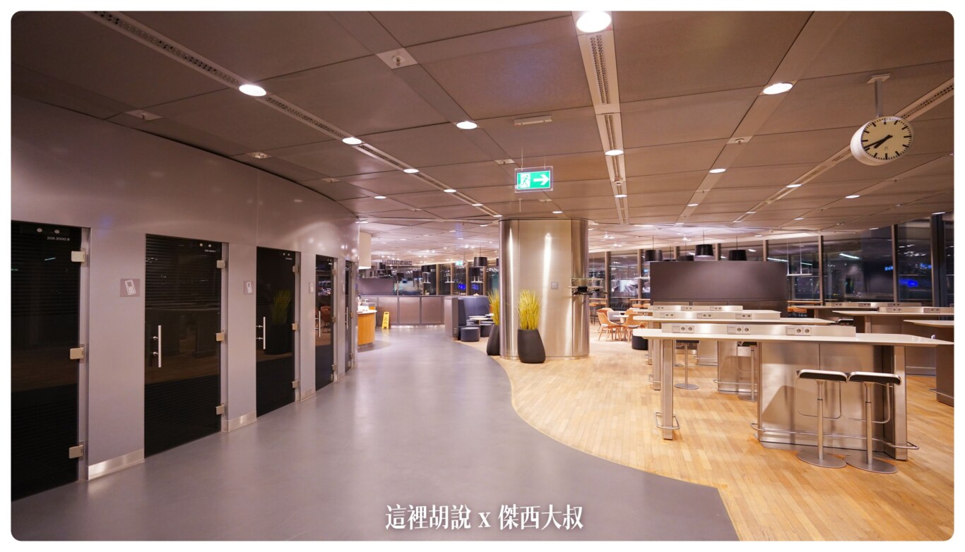 2023,BUSINESS CLASS,BUSINESS LOUNGE,FRA,Lufthansa,商務艙貴賓室,新航貴賓室,法蘭克福機場,漢莎航空,貴賓室 2023,BUSINESS CLASS,BUSINESS LOUNGE,FRA,Lufthansa,商務艙貴賓室,新航貴賓室,法蘭克福機場,漢莎航空,貴賓室
