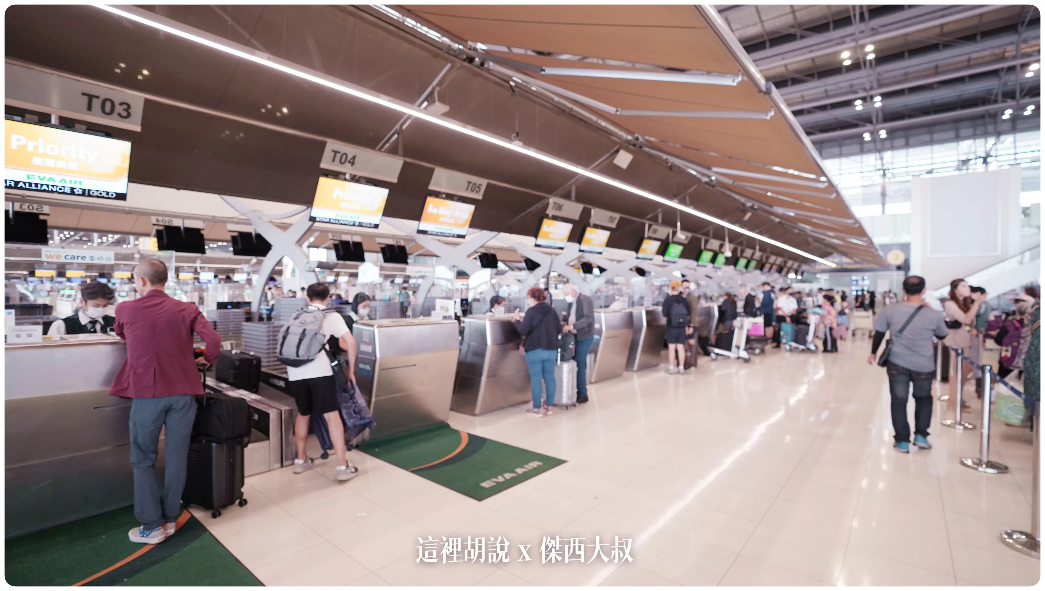 2023,2024,2025,AZPAC,checkin,京都車站,仙台車站,報到,手提行李測量框,托運,托運行李,新千歲機場,旅行箱,日本置物櫃,桃園機場,機場,橫濱車站,登機行李,置物櫃,羽田機場,胖胖箱,行李托運,行李準備,行李箱,託運行李,評價,運動箱 2023,2024,2025,AZPAC,checkin,京都車站,仙台車站,報到,手提行李測量框,托運,托運行李,新千歲機場,旅行箱,日本置物櫃,桃園機場,機場,橫濱車站,登機行李,置物櫃,羽田機場,胖胖箱,行李托運,行李準備,行李箱,託運行李,評價,運動箱