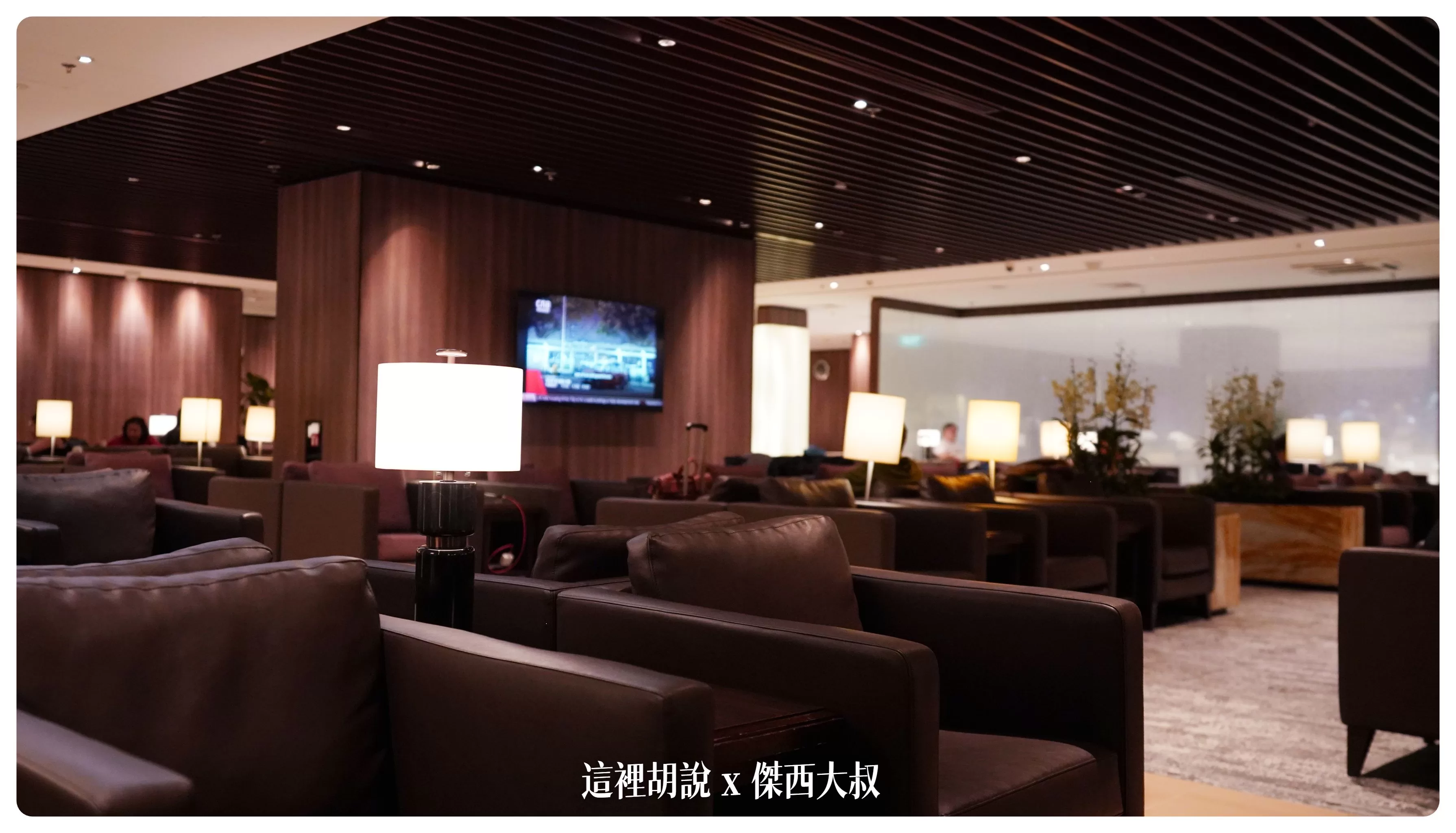 2023,BUSINESS CLASS,CLASS C,Google News,SILVERKRIS,傑西飛行記錄,商務艙,新加坡航空,新航,星空聯盟,樟宜,樟宜機場,樟宜機場第二航廈,機場懶人包,機場系列文章,航空,貴賓室,銀刃貴賓室 2023,BUSINESS CLASS,CLASS C,Google News,SILVERKRIS,傑西飛行記錄,商務艙,新加坡航空,新航,星空聯盟,樟宜,樟宜機場,樟宜機場第二航廈,機場懶人包,機場系列文章,航空,貴賓室,銀刃貴賓室
