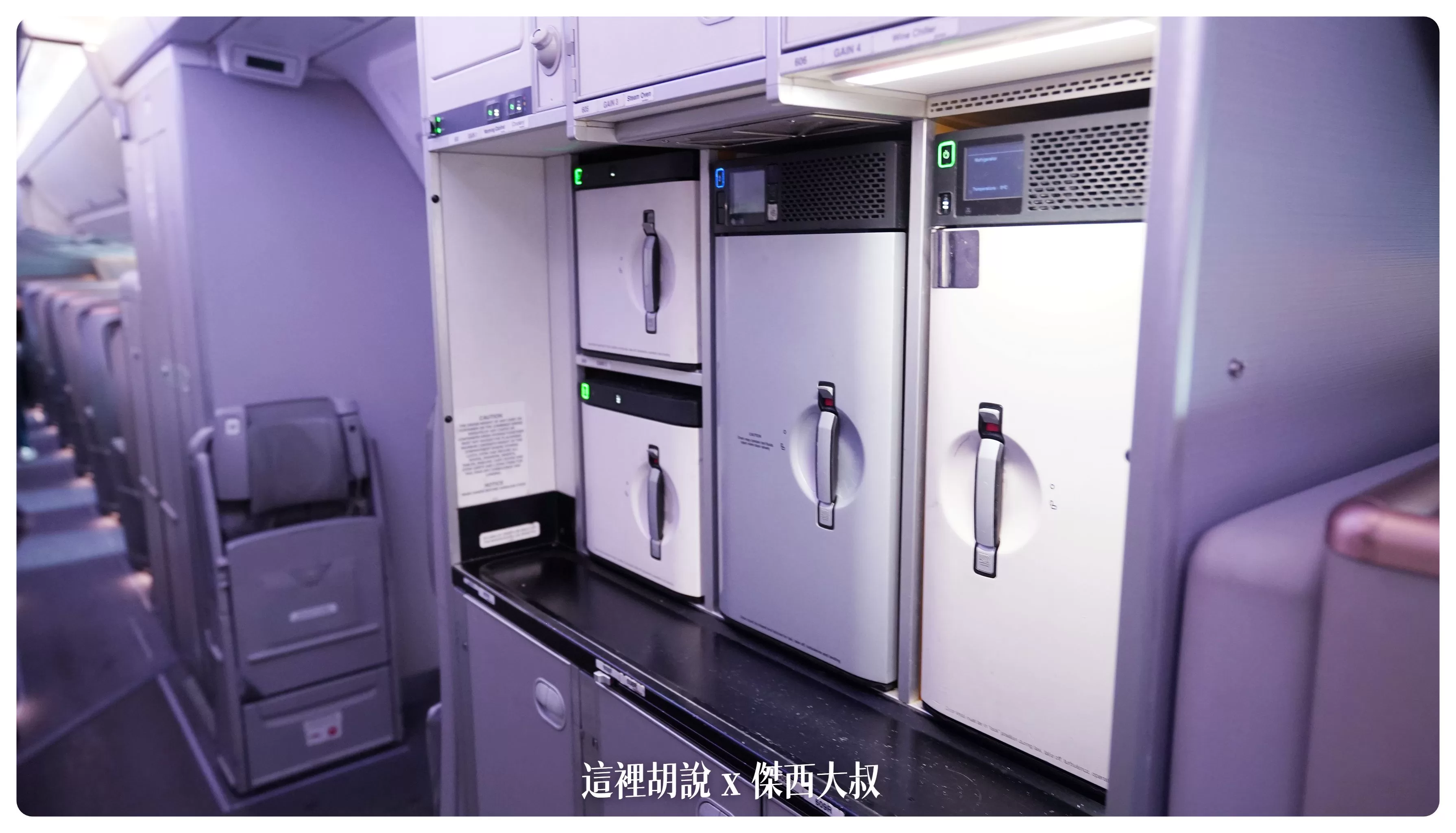 2023,2023旅行,A350,BUSINESS CLASS,CLASS C,Google News,JFK,NYC,SIN,Singapore,SINGAPORE AIR,SINGAPOREAIRLINE,SQ,star alliance,世界最長,傑西飛行記錄,商務艙,商務艙飛行記錄,新加坡,新加坡航空,星空聯盟,直飛 2023,2023旅行,A350,BUSINESS CLASS,CLASS C,Google News,JFK,NYC,SIN,Singapore,SINGAPORE AIR,SINGAPOREAIRLINE,SQ,star alliance,世界最長,傑西飛行記錄,商務艙,商務艙飛行記錄,新加坡,新加坡航空,星空聯盟,直飛