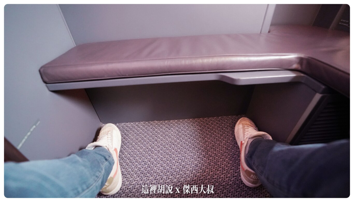 2023,2023旅行,A350,BUSINESS CLASS,CLASS C,Google News,JFK,NYC,SIN,Singapore,SINGAPORE AIR,SINGAPOREAIRLINE,SQ,star alliance,世界最長,傑西飛行記錄,商務艙,商務艙飛行記錄,新加坡,新加坡航空,星空聯盟,直飛 2023,2023旅行,A350,BUSINESS CLASS,CLASS C,Google News,JFK,NYC,SIN,Singapore,SINGAPORE AIR,SINGAPOREAIRLINE,SQ,star alliance,世界最長,傑西飛行記錄,商務艙,商務艙飛行記錄,新加坡,新加坡航空,星空聯盟,直飛