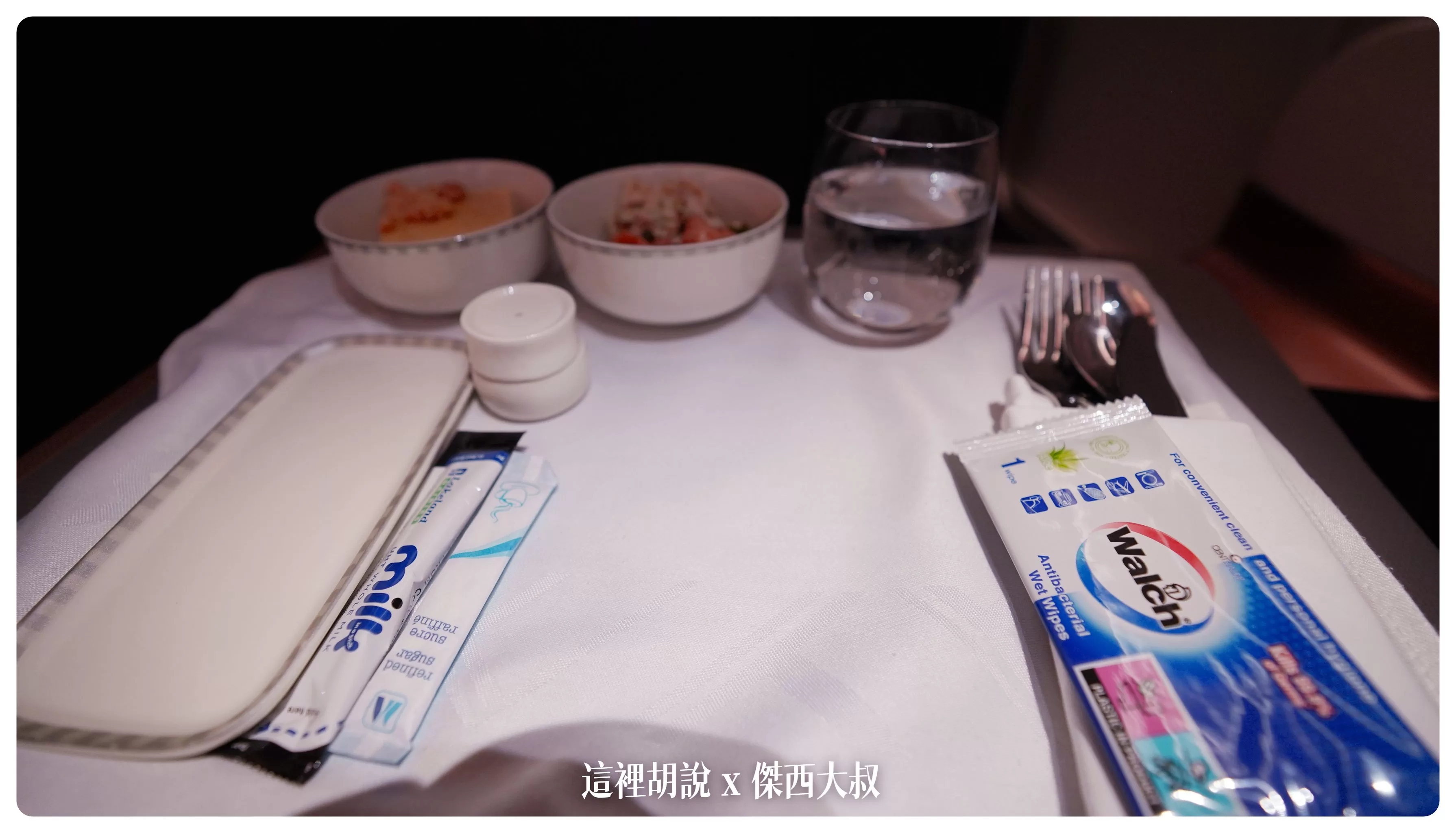 2023,2023旅行,A350,BUSINESS CLASS,CLASS C,Google News,JFK,NYC,SIN,Singapore,SINGAPORE AIR,SINGAPOREAIRLINE,SQ,star alliance,世界最長,傑西飛行記錄,商務艙,商務艙飛行記錄,新加坡,新加坡航空,星空聯盟,直飛 2023,2023旅行,A350,BUSINESS CLASS,CLASS C,Google News,JFK,NYC,SIN,Singapore,SINGAPORE AIR,SINGAPOREAIRLINE,SQ,star alliance,世界最長,傑西飛行記錄,商務艙,商務艙飛行記錄,新加坡,新加坡航空,星空聯盟,直飛