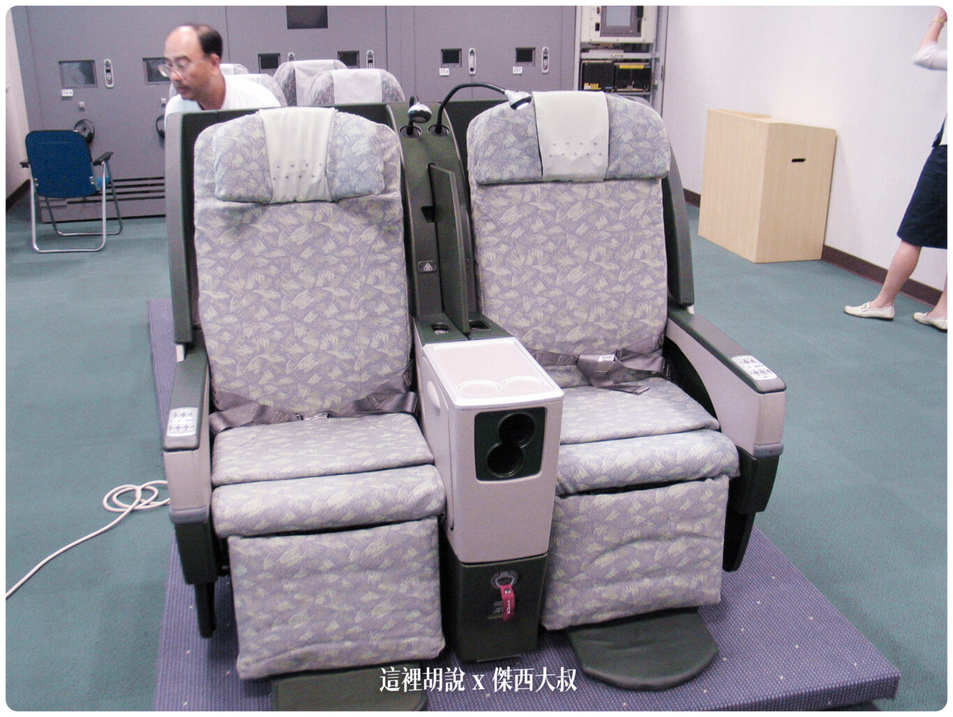 2004,B-18585,RCTP,RP-C8890,TPE,UH-1H,中正國際機場,中正機場,中正機場國內線,國內線機坪,大菲航空,張國政,桃園國際機場,桃園機場,桃園機場精選文章,機場作業,機場焚化爐,機場系列文章,機場見學,空廚,航務組,航空迷,華儲貨運站,華膳空廚,華航維修棚廠,飛機人 2004,B-18585,RCTP,RP-C8890,TPE,UH-1H,中正國際機場,中正機場,中正機場國內線,國內線機坪,大菲航空,張國政,桃園國際機場,桃園機場,桃園機場精選文章,機場作業,機場焚化爐,機場系列文章,機場見學,空廚,航務組,航空迷,華儲貨運站,華膳空廚,華航維修棚廠,飛機人