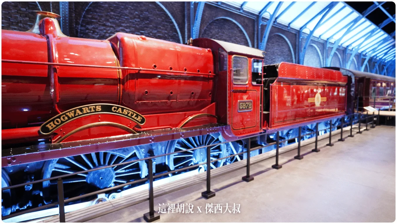 2023,harry potter tokyo,HarryPotter,PTT,themakingofharrypotterTokyo,Tokyo,WarnerBrosStudioTour,WBTourTokyo,スタジオツアー東京,ハリポタツアー,ワーナー ブラザース スタジオツア,九又四分之三月台,交通,儲思盆,光輪兩千,入學通知單,劫盜地圖,史萊哲林,哈利波特,哈利波特在東京,奶油啤酒,學院,官網,巫師旗,巴嘴,必看,必買,攻略,斗蓬,旋轉樓梯,日本,日本旅遊,東京,東京哈利波特,東京哈利波特影城,東京哈利波特影城相關文章,東京旅遊,水蠟樹街,營業時間,相片,禁忌森林,華納兄弟,葛來分多,豊島園,豐島園站,購票,選轉樓梯,鄧不利多辦公室,門票,霍格華茲大橋,霍格華茲特快車,飛天掃帚,飛天掃把,飛天車,飛行,飛行掃帚,飛行掃把,騎士公車,魁地奇,魔杖,魔法世界,魔法部,魔法部訪客入口,麻瓜 2023,harry potter tokyo,HarryPotter,PTT,themakingofharrypotterTokyo,Tokyo,WarnerBrosStudioTour,WBTourTokyo,スタジオツアー東京,ハリポタツアー,ワーナー ブラザース スタジオツア,九又四分之三月台,交通,儲思盆,光輪兩千,入學通知單,劫盜地圖,史萊哲林,哈利波特,哈利波特在東京,奶油啤酒,學院,官網,巫師旗,巴嘴,必看,必買,攻略,斗蓬,旋轉樓梯,日本,日本旅遊,東京,東京哈利波特,東京哈利波特影城,東京哈利波特影城相關文章,東京旅遊,水蠟樹街,營業時間,相片,禁忌森林,華納兄弟,葛來分多,豊島園,豐島園站,購票,選轉樓梯,鄧不利多辦公室,門票,霍格華茲大橋,霍格華茲特快車,飛天掃帚,飛天掃把,飛天車,飛行,飛行掃帚,飛行掃把,騎士公車,魁地奇,魔杖,魔法世界,魔法部,魔法部訪客入口,麻瓜