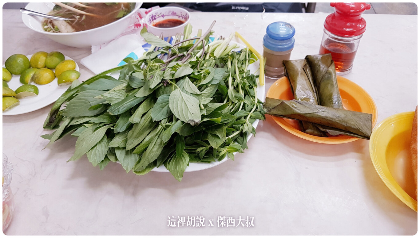 胡志明,胡志明美食,越南,越南河粉,越南美食