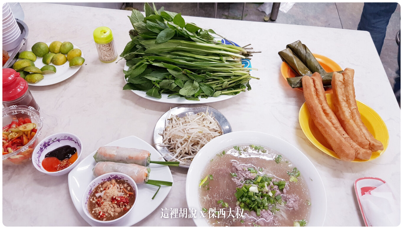 胡志明,胡志明美食,越南,越南河粉,越南美食