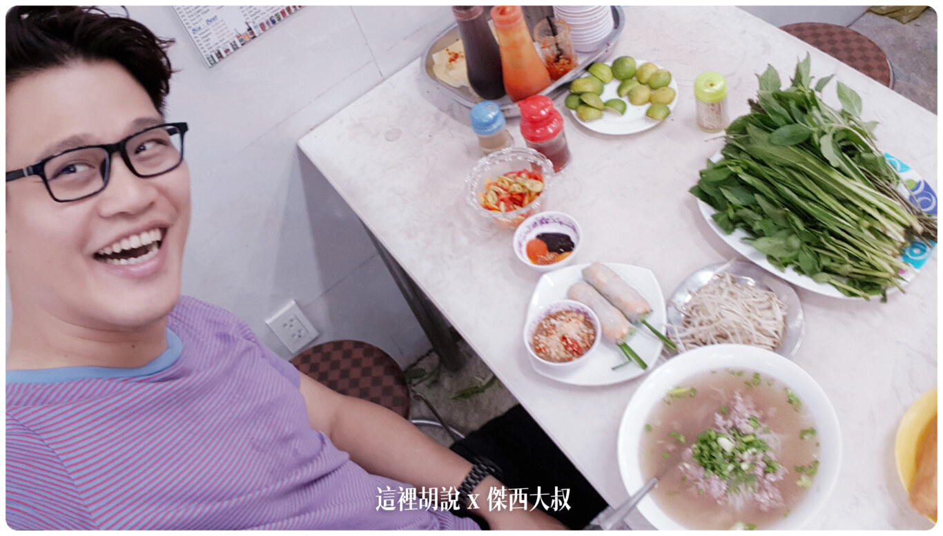 胡志明,胡志明美食,越南,越南河粉,越南美食