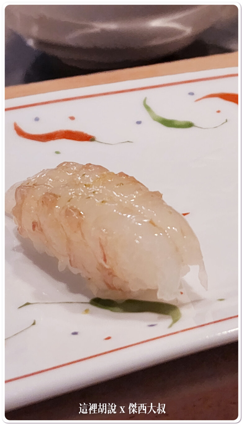 2022,傑西吃貨筆記,傑西懷胎八個月,台北,台北美食,壽司,平壽司 @這裡胡說 x 傑西大叔 2022,傑西吃貨筆記,傑西懷胎八個月,台北,台北美食,壽司,平壽司 @這裡胡說 x 傑西大叔