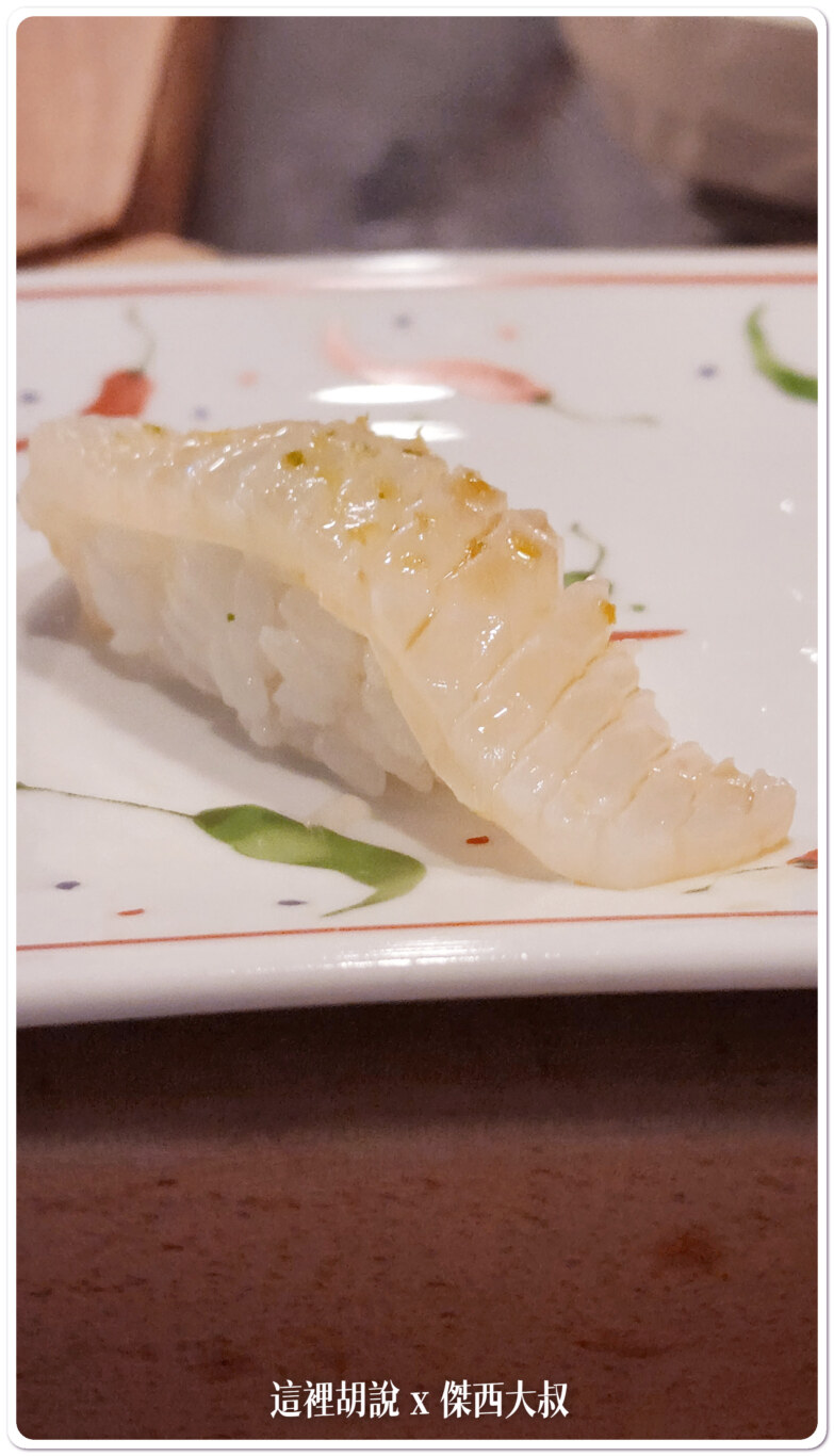 2022,傑西吃貨筆記,傑西懷胎八個月,台北,台北美食,壽司,平壽司 @這裡胡說 x 傑西大叔 2022,傑西吃貨筆記,傑西懷胎八個月,台北,台北美食,壽司,平壽司 @這裡胡說 x 傑西大叔