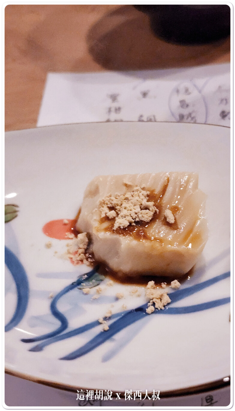 2022,傑西吃貨筆記,傑西懷胎八個月,台北,台北美食,壽司,平壽司 @這裡胡說 x 傑西大叔 2022,傑西吃貨筆記,傑西懷胎八個月,台北,台北美食,壽司,平壽司 @這裡胡說 x 傑西大叔