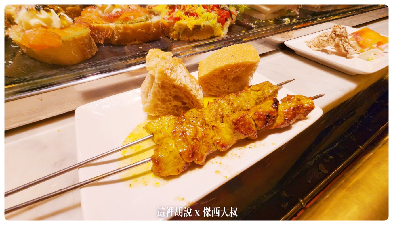 2022,2022-11 西班牙,Pincho,傑西吃貨筆記,傑西懷胎八個月,比爾包,比爾包美食,西班牙,西班牙北部 2022,2022-11 西班牙,Pincho,傑西吃貨筆記,傑西懷胎八個月,比爾包,比爾包美食,西班牙,西班牙北部