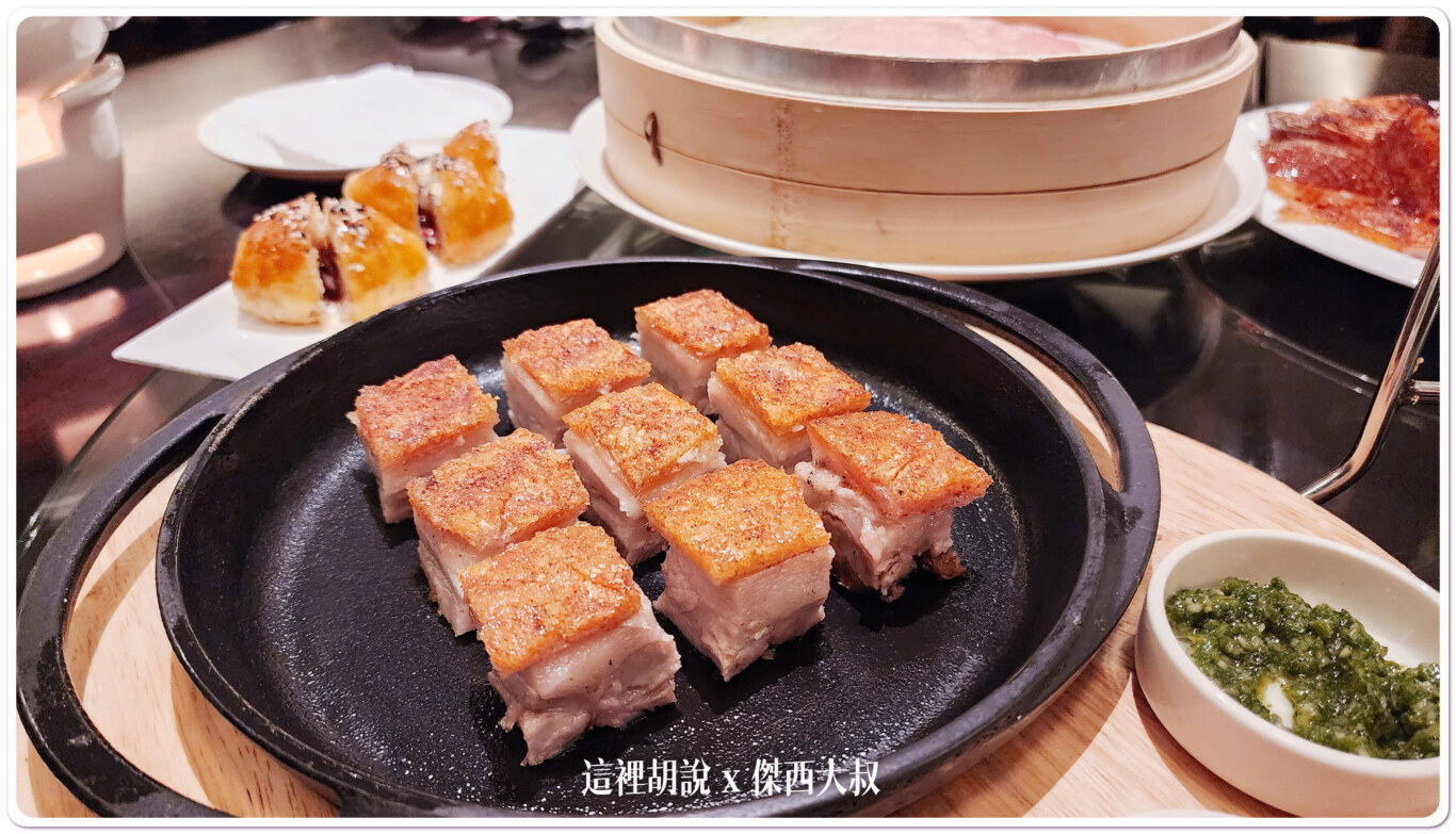 2023,傑西懷胎七個月,內湖,台北,港式,港點,潮粵坊,烤鴨,美福大飯店,點心 2023,傑西懷胎七個月,內湖,台北,港式,港點,潮粵坊,烤鴨,美福大飯店,點心