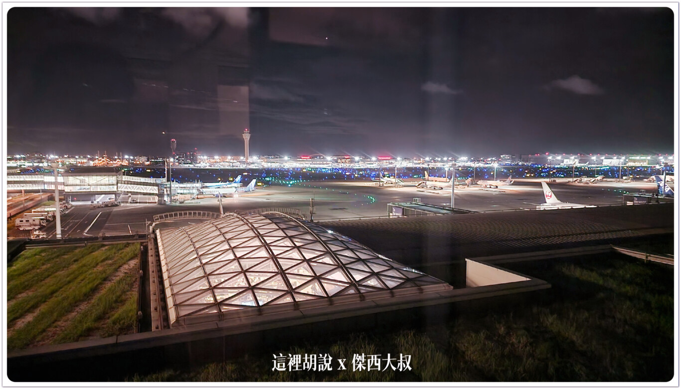 晚上看出去的夜景