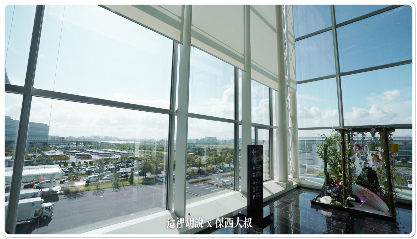 2023,HND,Serta,傑西飯店開箱清單,國際航廈,在機場睡,日本,東京,東京國際機場,皇家公園酒店,睡在機場,睡在機場系列,第三航廈,羽田國際機場,羽田機場,羽田機場住宿,舒達床墊 @這裡胡說 x 傑西大叔 2023,HND,Serta,傑西飯店開箱清單,國際航廈,在機場睡,日本,東京,東京國際機場,皇家公園酒店,睡在機場,睡在機場系列,第三航廈,羽田國際機場,羽田機場,羽田機場住宿,舒達床墊 @這裡胡說 x 傑西大叔