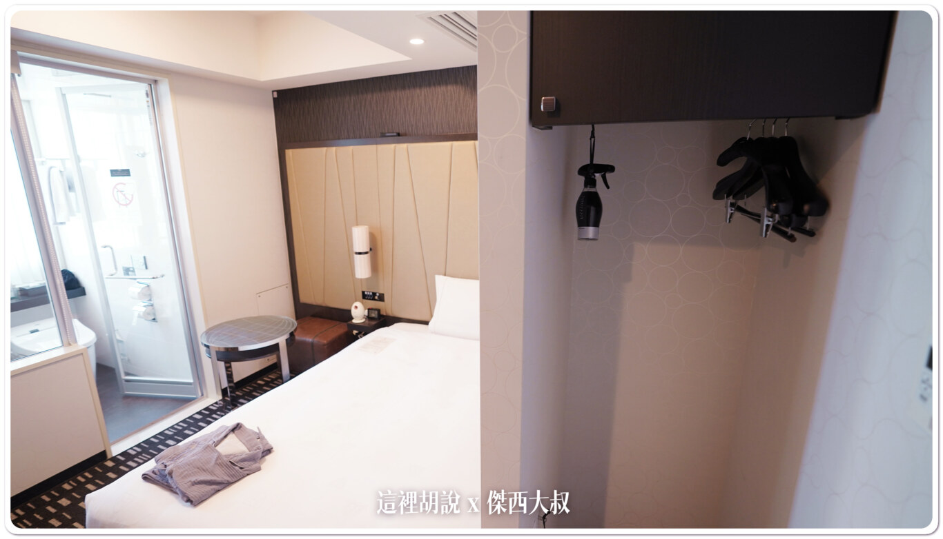 2023,HND,Serta,傑西飯店開箱清單,國際航廈,在機場睡,日本,東京,東京國際機場,皇家公園酒店,睡在機場,睡在機場系列,第三航廈,羽田國際機場,羽田機場,羽田機場住宿,舒達床墊 @這裡胡說 x 傑西大叔 2023,HND,Serta,傑西飯店開箱清單,國際航廈,在機場睡,日本,東京,東京國際機場,皇家公園酒店,睡在機場,睡在機場系列,第三航廈,羽田國際機場,羽田機場,羽田機場住宿,舒達床墊 @這裡胡說 x 傑西大叔