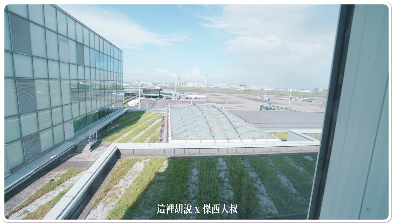 2023,HND,Serta,傑西飯店開箱清單,國際航廈,在機場睡,日本,東京,東京國際機場,皇家公園酒店,睡在機場,睡在機場系列,第三航廈,羽田國際機場,羽田機場,羽田機場住宿,舒達床墊 @這裡胡說 x 傑西大叔 2023,HND,Serta,傑西飯店開箱清單,國際航廈,在機場睡,日本,東京,東京國際機場,皇家公園酒店,睡在機場,睡在機場系列,第三航廈,羽田國際機場,羽田機場,羽田機場住宿,舒達床墊 @這裡胡說 x 傑西大叔