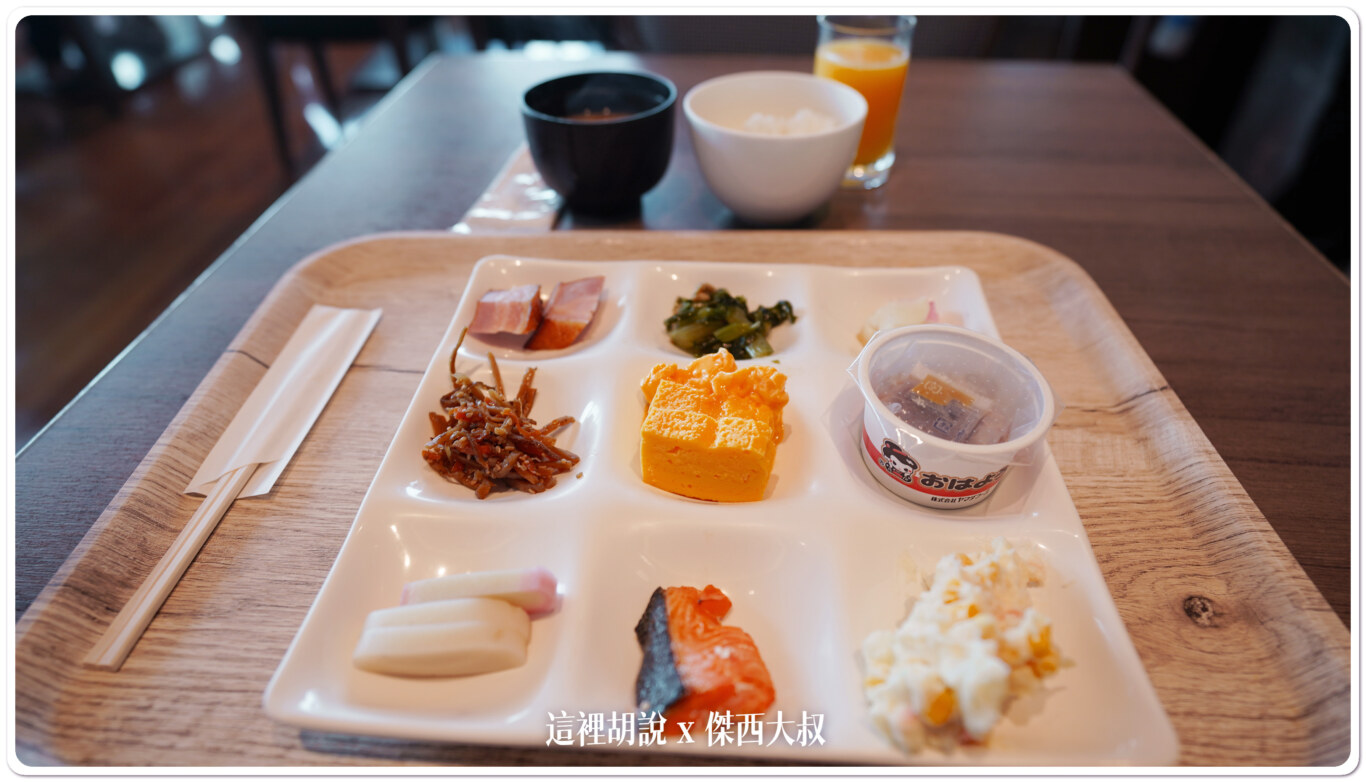 日本早餐一定不能少的納豆