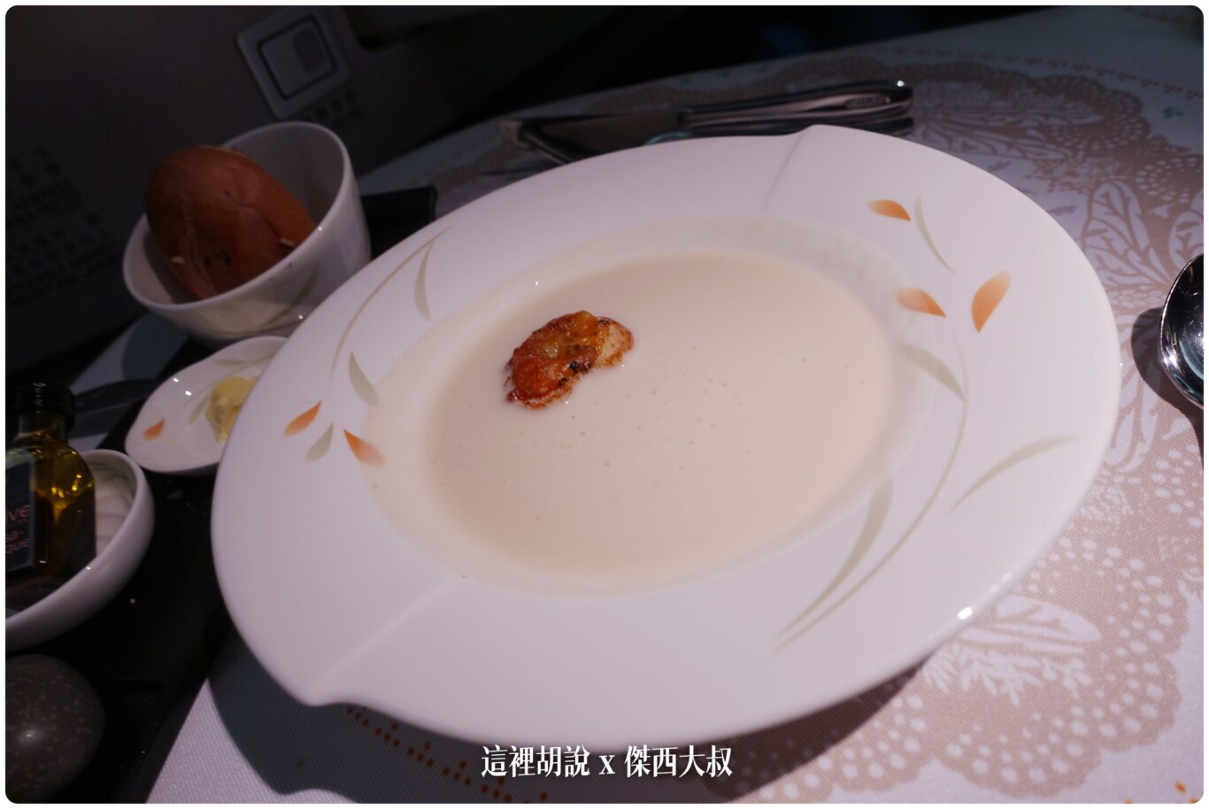 BUSINESS CLASS,EVAAIR,商務艙飛行記錄,商務艙餐點,航空餐,航空餐食,長榮商務艙,長榮航空,長榮餐點,飛機餐 BUSINESS CLASS,EVAAIR,商務艙飛行記錄,商務艙餐點,航空餐,航空餐食,長榮商務艙,長榮航空,長榮餐點,飛機餐