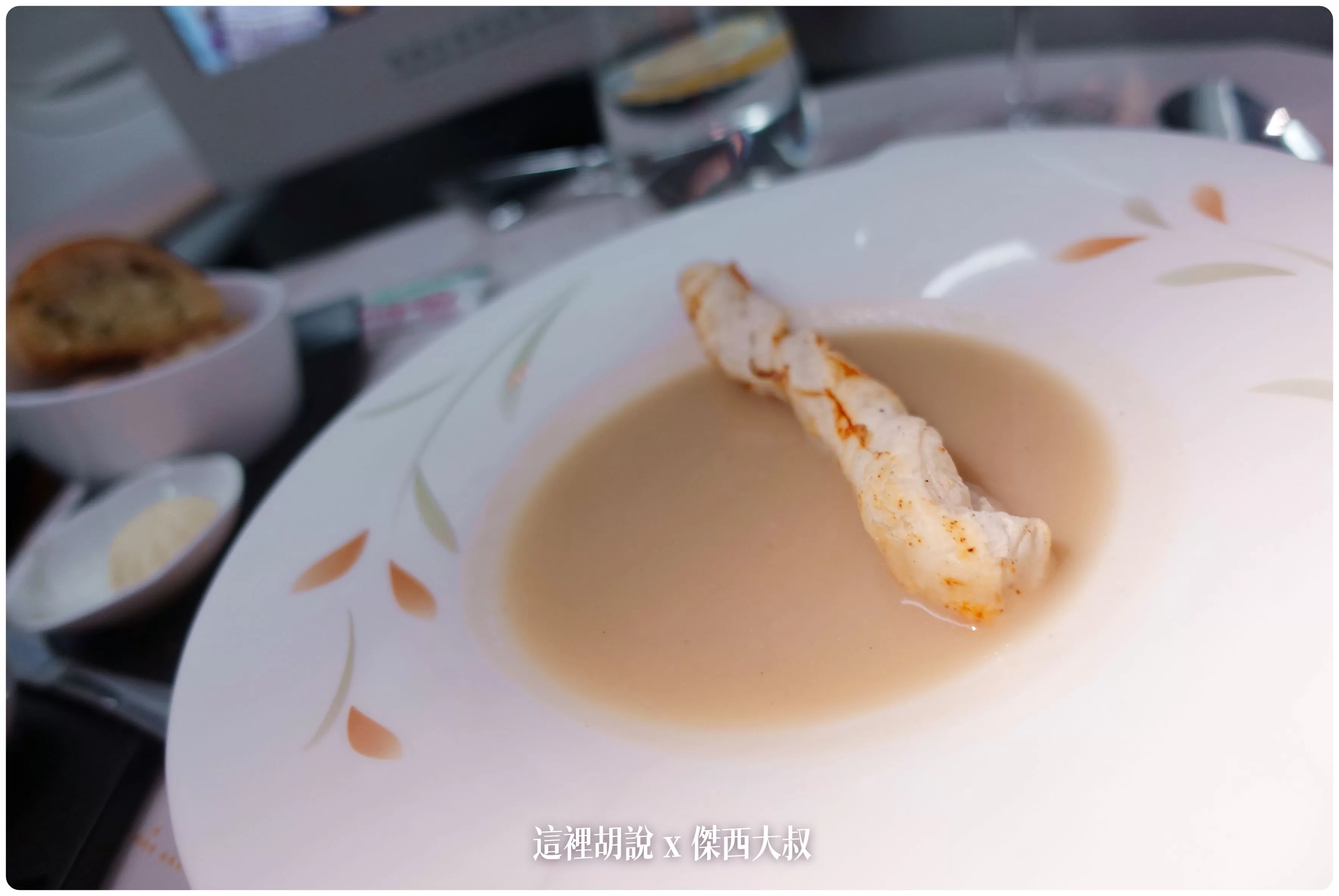 BUSINESS CLASS,EVAAIR,商務艙飛行記錄,商務艙餐點,航空餐,航空餐食,長榮商務艙,長榮航空,長榮餐點,飛機餐 BUSINESS CLASS,EVAAIR,商務艙飛行記錄,商務艙餐點,航空餐,航空餐食,長榮商務艙,長榮航空,長榮餐點,飛機餐