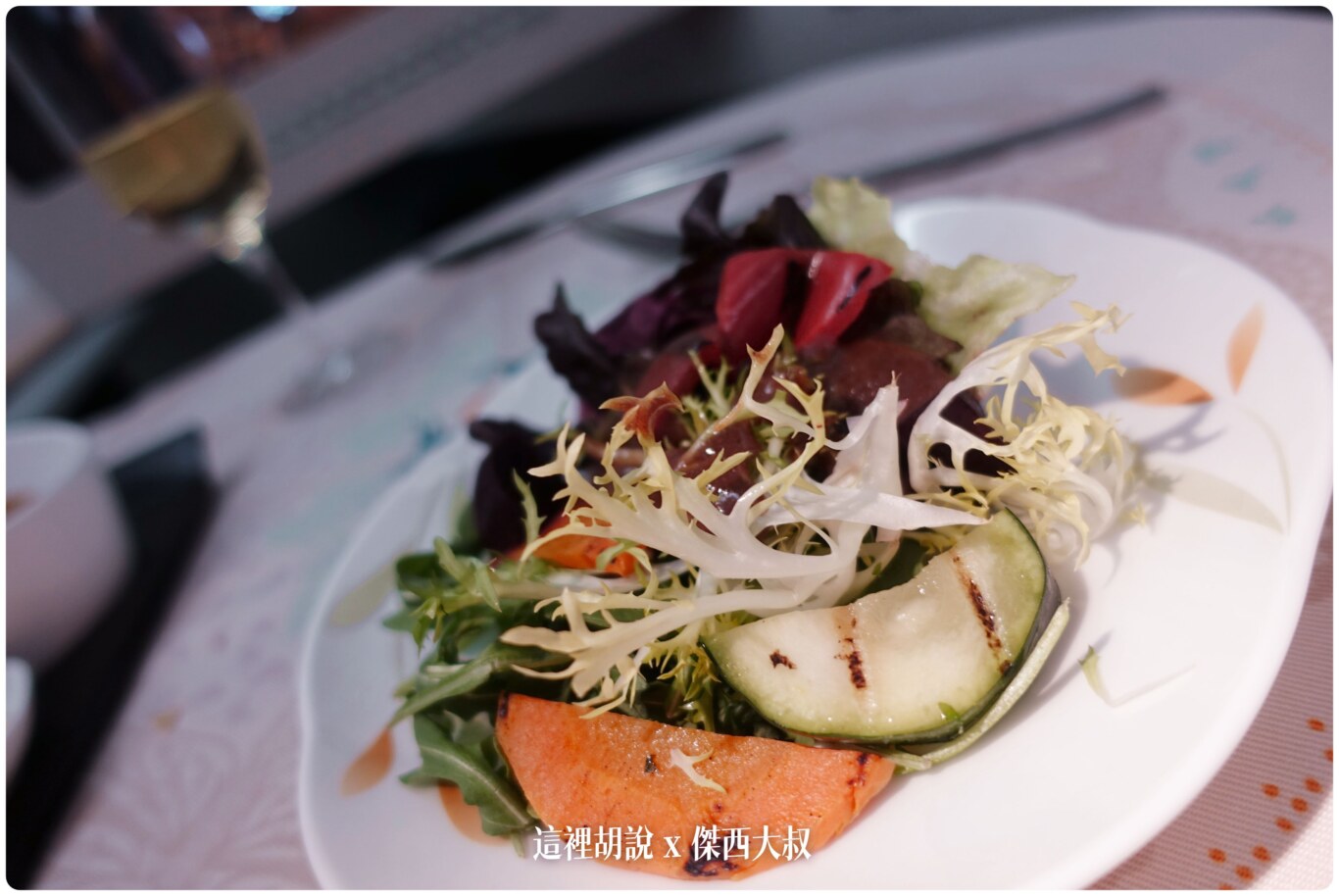 BUSINESS CLASS,EVAAIR,商務艙飛行記錄,商務艙餐點,航空餐,航空餐食,長榮商務艙,長榮航空,長榮餐點,飛機餐 BUSINESS CLASS,EVAAIR,商務艙飛行記錄,商務艙餐點,航空餐,航空餐食,長榮商務艙,長榮航空,長榮餐點,飛機餐