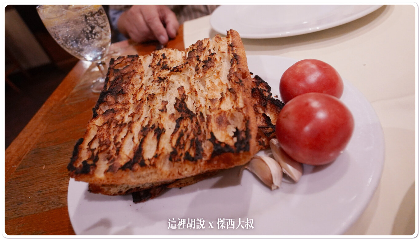 2023,El Glop Braseria,傑西吃貨筆記,傑西懷胎八個月,加泰隆尼亞廣場,巴塞隆納,巴塞隆納美食,炸辣椒,烤蝸牛,番茄麵包,碳烤,英國人百貨,西班牙,西班牙美食 @這裡胡說 x 傑西大叔 2023,El Glop Braseria,傑西吃貨筆記,傑西懷胎八個月,加泰隆尼亞廣場,巴塞隆納,巴塞隆納美食,炸辣椒,烤蝸牛,番茄麵包,碳烤,英國人百貨,西班牙,西班牙美食 @這裡胡說 x 傑西大叔