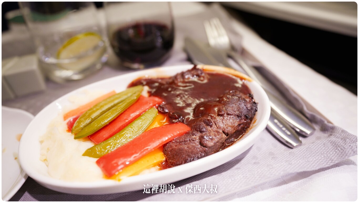 BUSINESS CLASS,EVAAIR,商務艙飛行記錄,商務艙餐點,航空餐,航空餐食,長榮商務艙,長榮航空,長榮餐點,飛機餐 BUSINESS CLASS,EVAAIR,商務艙飛行記錄,商務艙餐點,航空餐,航空餐食,長榮商務艙,長榮航空,長榮餐點,飛機餐