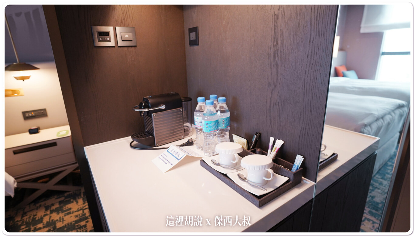 2022,Hilton,Serta,傑西飯店開箱清單,凱撒飯店,希爾頓,新北,新北住宿,新北市,新板希爾頓,新板特區,板橋,板橋住宿,美國舒達床墊 2022,Hilton,Serta,傑西飯店開箱清單,凱撒飯店,希爾頓,新北,新北住宿,新北市,新板希爾頓,新板特區,板橋,板橋住宿,美國舒達床墊