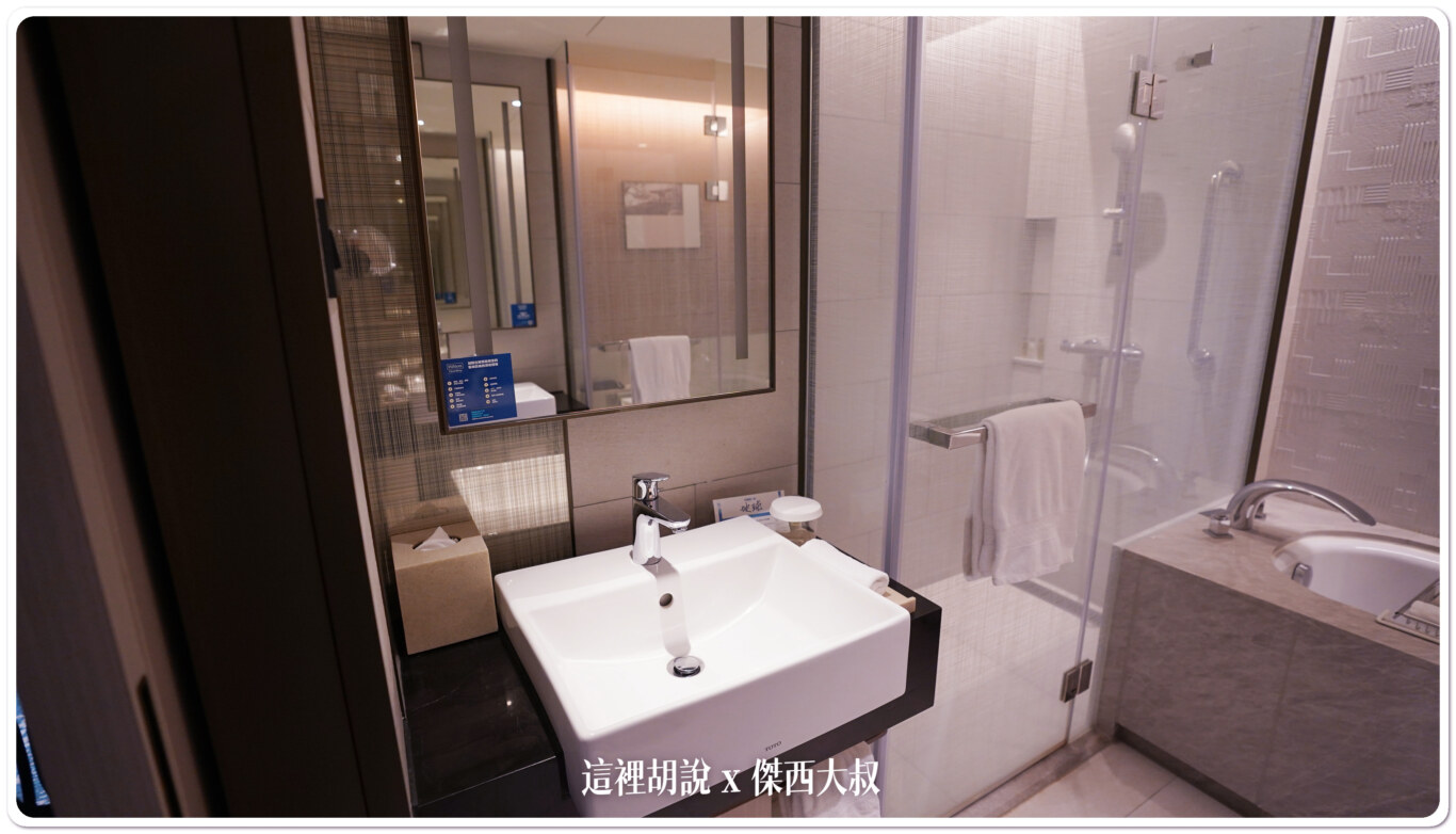 2022,Hilton,Serta,傑西飯店開箱清單,凱撒飯店,希爾頓,新北,新北住宿,新北市,新板希爾頓,新板特區,板橋,板橋住宿,美國舒達床墊 2022,Hilton,Serta,傑西飯店開箱清單,凱撒飯店,希爾頓,新北,新北住宿,新北市,新板希爾頓,新板特區,板橋,板橋住宿,美國舒達床墊