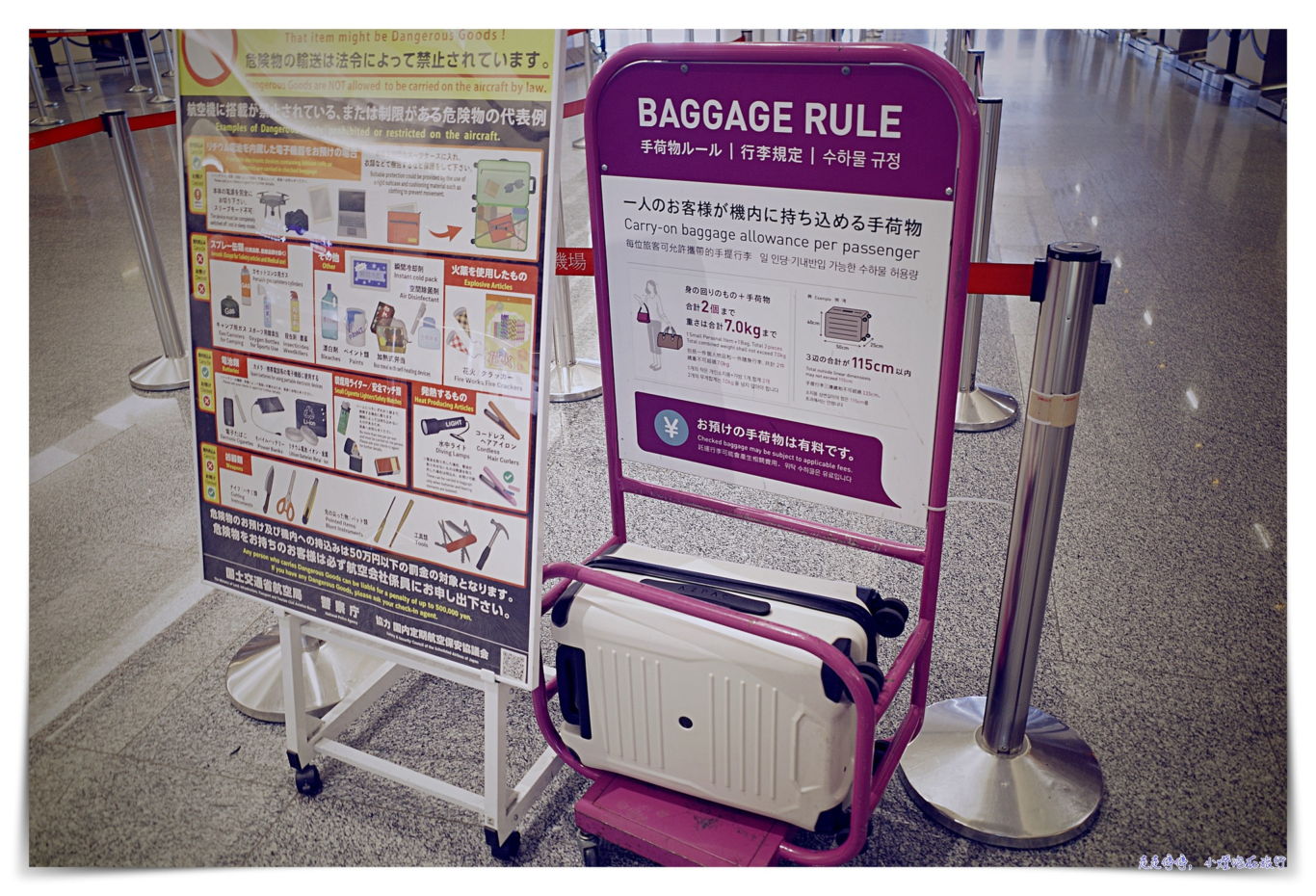2023,2024,2025,AZPAC,checkin,京都車站,仙台車站,報到,手提行李測量框,托運,托運行李,新千歲機場,旅行箱,日本置物櫃,桃園機場,機場,橫濱車站,登機行李,置物櫃,羽田機場,胖胖箱,行李托運,行李準備,行李箱,託運行李,評價,運動箱 2023,2024,2025,AZPAC,checkin,京都車站,仙台車站,報到,手提行李測量框,托運,托運行李,新千歲機場,旅行箱,日本置物櫃,桃園機場,機場,橫濱車站,登機行李,置物櫃,羽田機場,胖胖箱,行李托運,行李準備,行李箱,託運行李,評價,運動箱