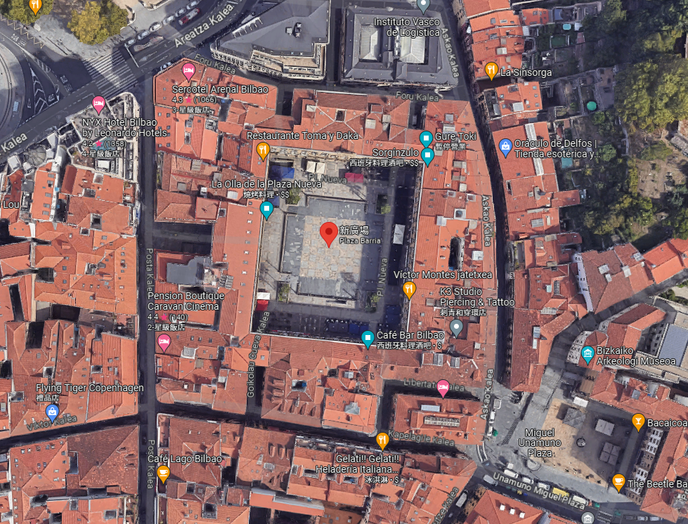 2022-11 西班牙,Bilbao,Pincho,Plaza Barria,Sorgínzulo,傑西吃貨筆記,傑西懷胎七個月,畢爾包,西班牙北部,西班牙美食 @這裡胡說 x 傑西大叔 2022-11 西班牙,Bilbao,Pincho,Plaza Barria,Sorgínzulo,傑西吃貨筆記,傑西懷胎七個月,畢爾包,西班牙北部,西班牙美食 @這裡胡說 x 傑西大叔