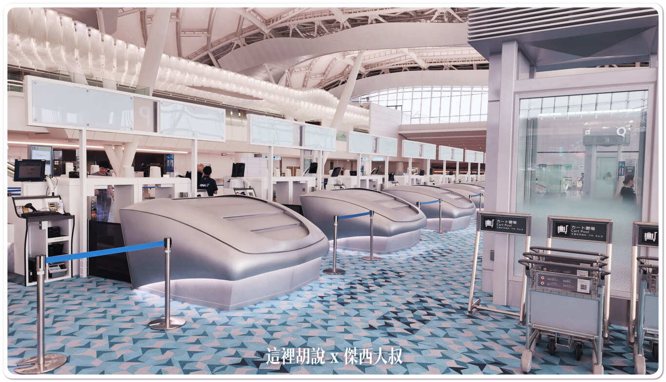 2023,ana,HND,RJTT,T2,全日空專用航廈,國際線出發大廳,日本,東京國際機場,松山羽田航班,睡機場,第二航廈,紅眼航班,羽田國際機場,羽田機場 @這裡胡說 x 傑西大叔 2023,ana,HND,RJTT,T2,全日空專用航廈,國際線出發大廳,日本,東京國際機場,松山羽田航班,睡機場,第二航廈,紅眼航班,羽田國際機場,羽田機場 @這裡胡說 x 傑西大叔