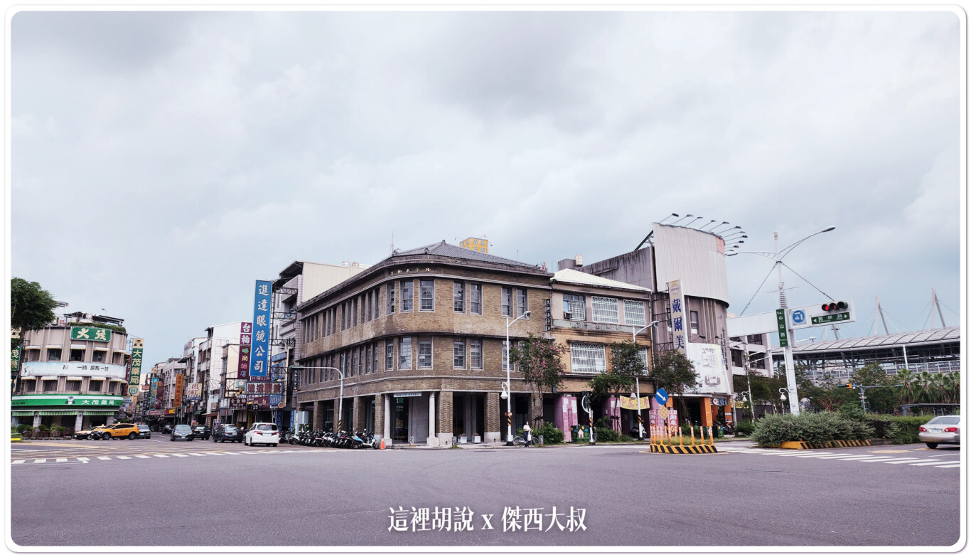 2023,傑西屏東口袋,冰滴咖啡,咖啡,大和咖啡,大和站前咖啡,屏東,屏東市,屏東車站,德文咖啡,索恩娜,驛前大和咖啡館 2023,傑西屏東口袋,冰滴咖啡,咖啡,大和咖啡,大和站前咖啡,屏東,屏東市,屏東車站,德文咖啡,索恩娜,驛前大和咖啡館